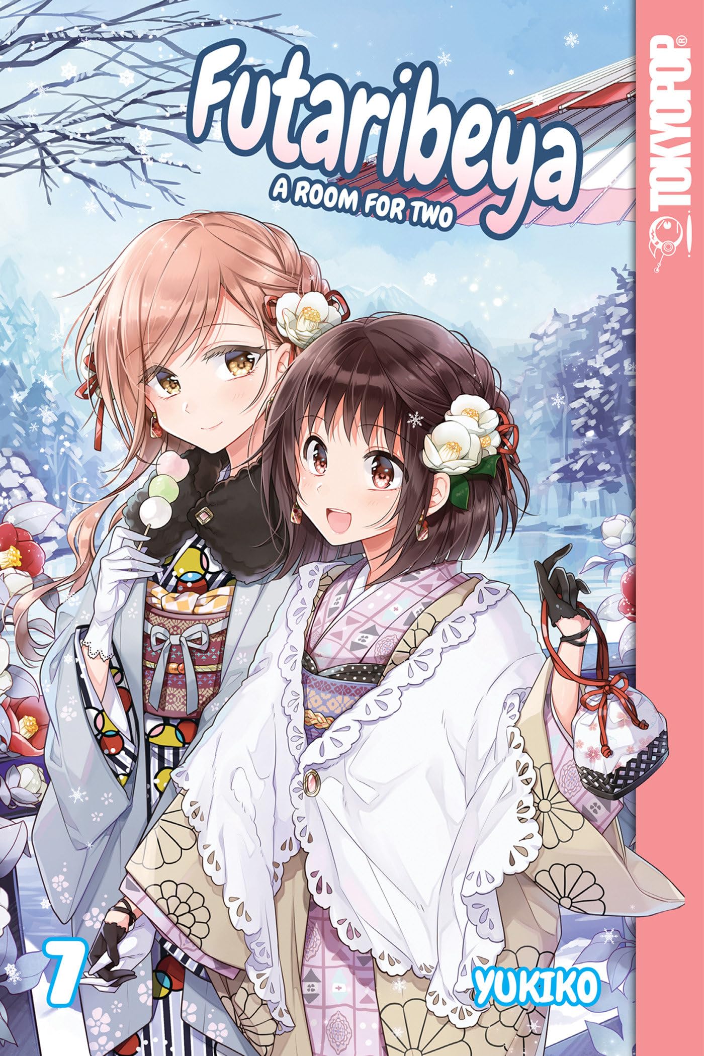 Futaribeya: A Room for Two, Volume 7 (Futaribeya, 7, Band 7) Manga