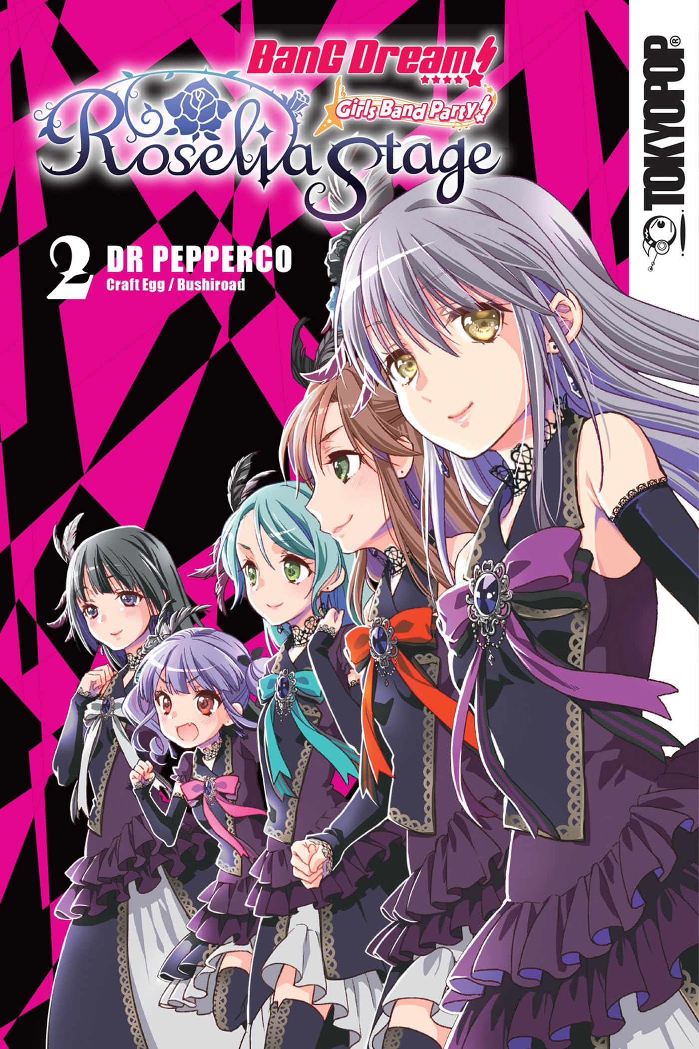 BanG Dream! Girls Band Party! Roselia Stage, Volume 2 book