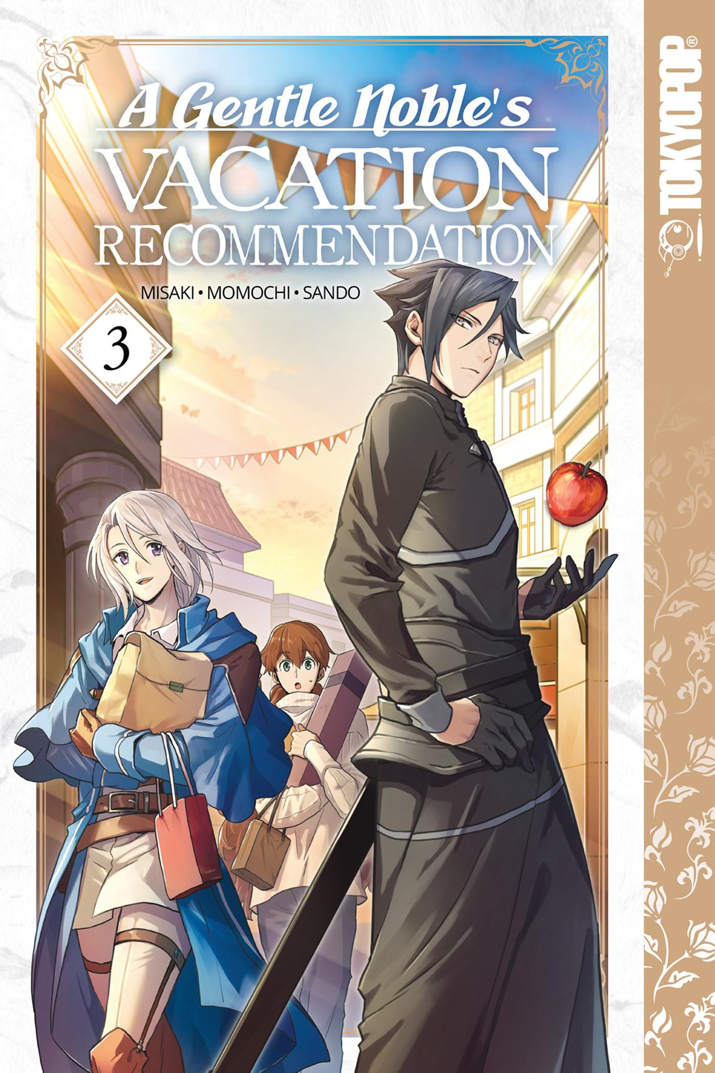 A Gentle Noble's Vacation Recommendation, Volume 3 Manga