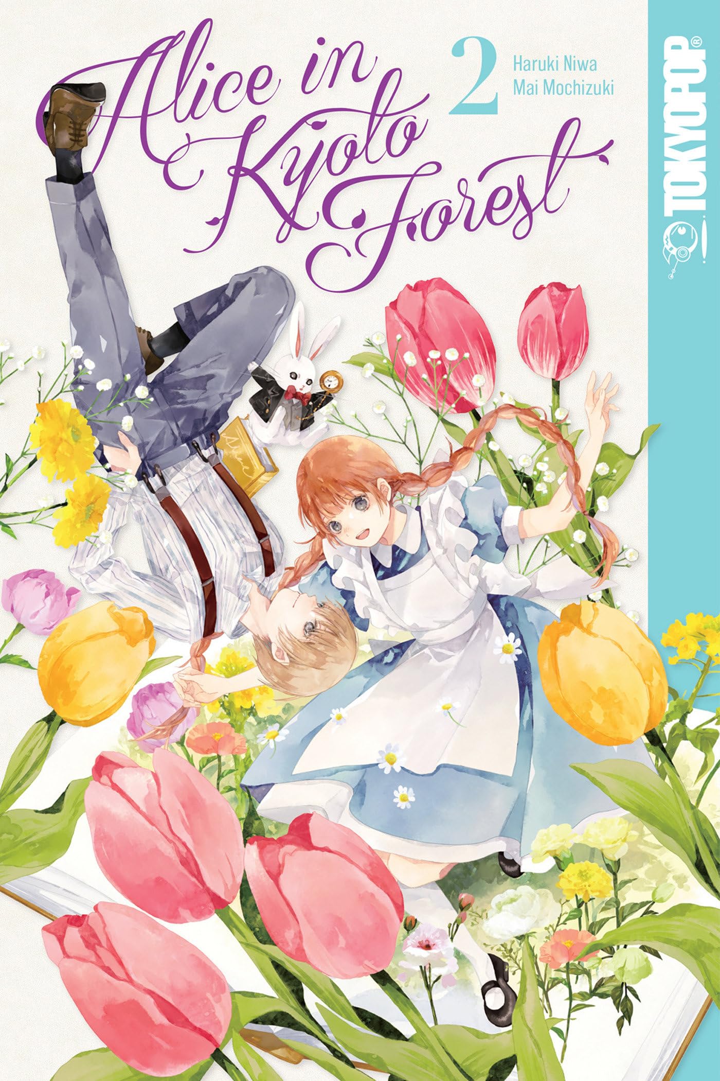 Alice in Kyoto Forest, Volume 2 Manga