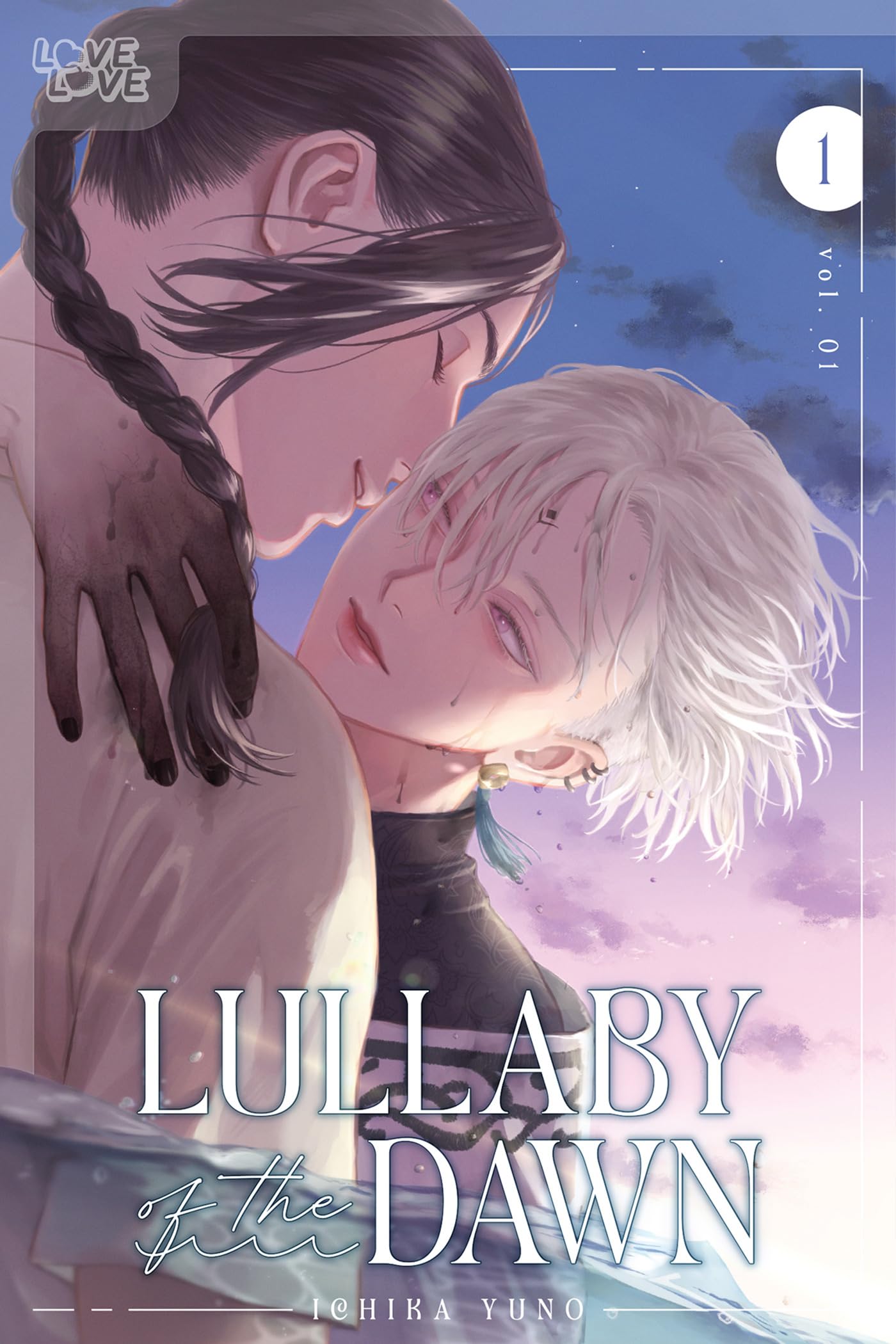 Lullaby of the Dawn, Volume 1 book