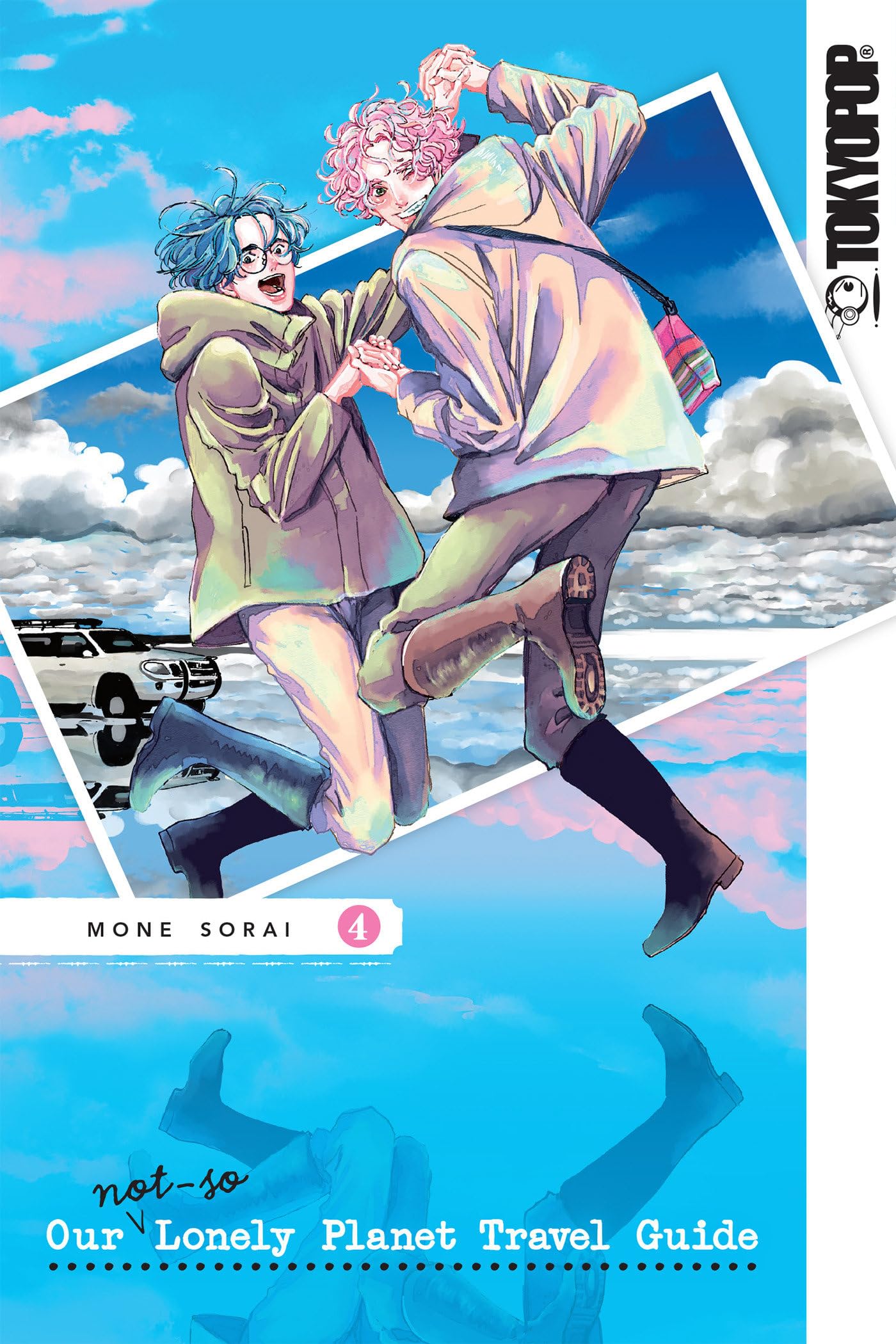 Our Not-So-Lonely Planet Travel Guide, Volume 4 Manga