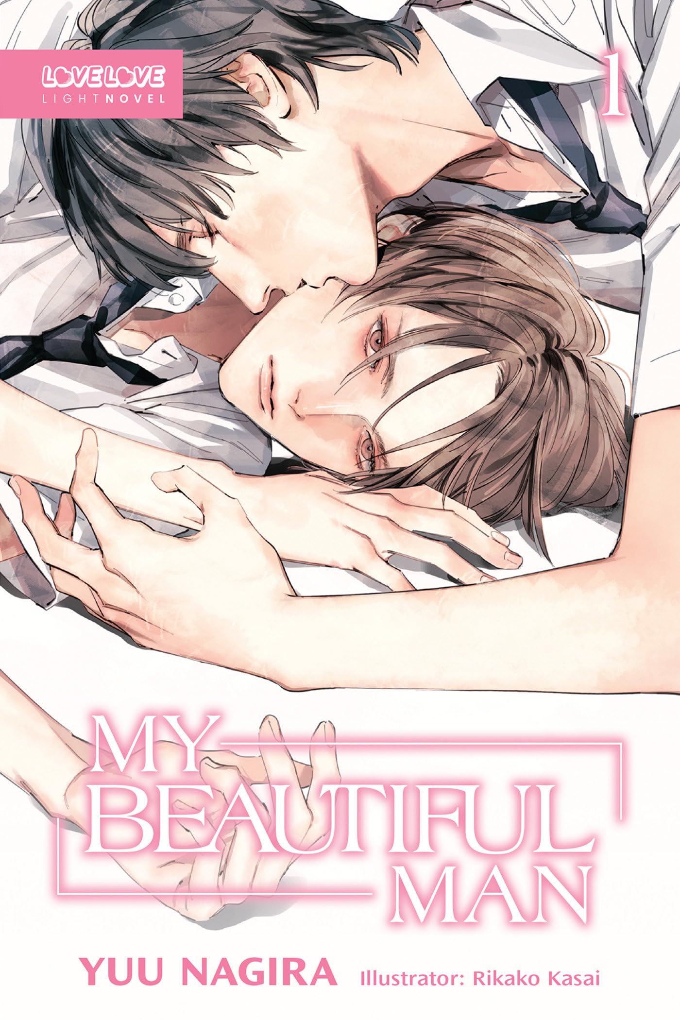 My Beautiful Man, Volume 1 (Light Novel) LGBTQ+