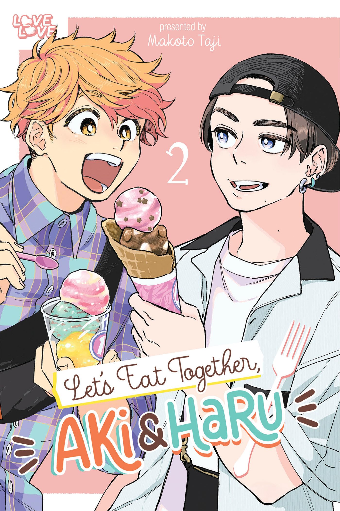 Let's Eat Together, Aki and Haru, Volume 2 book