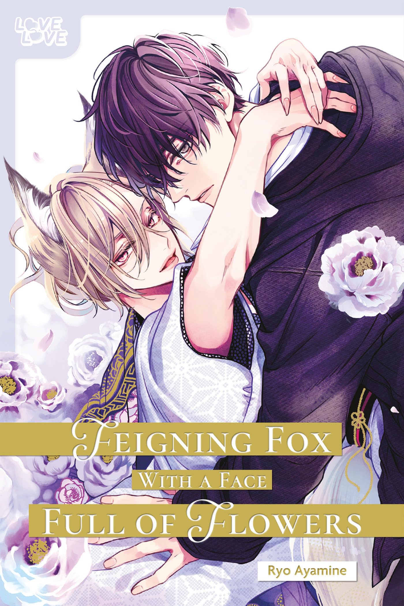 Feigning Fox with a Face Full of Flowers Horror & Mystery