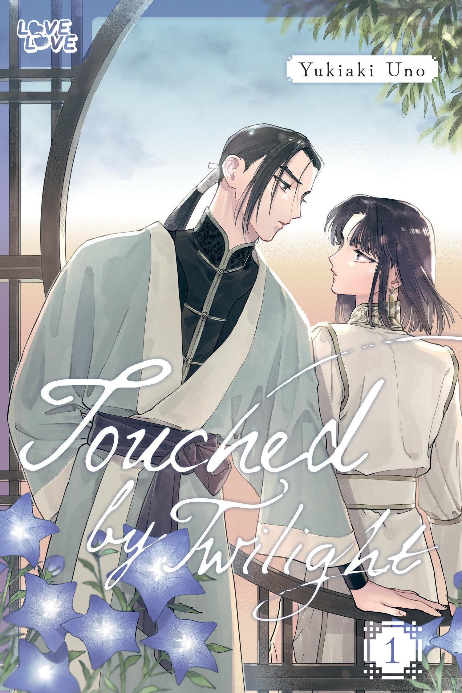 Touched by Twilight, Volume 1 Manga