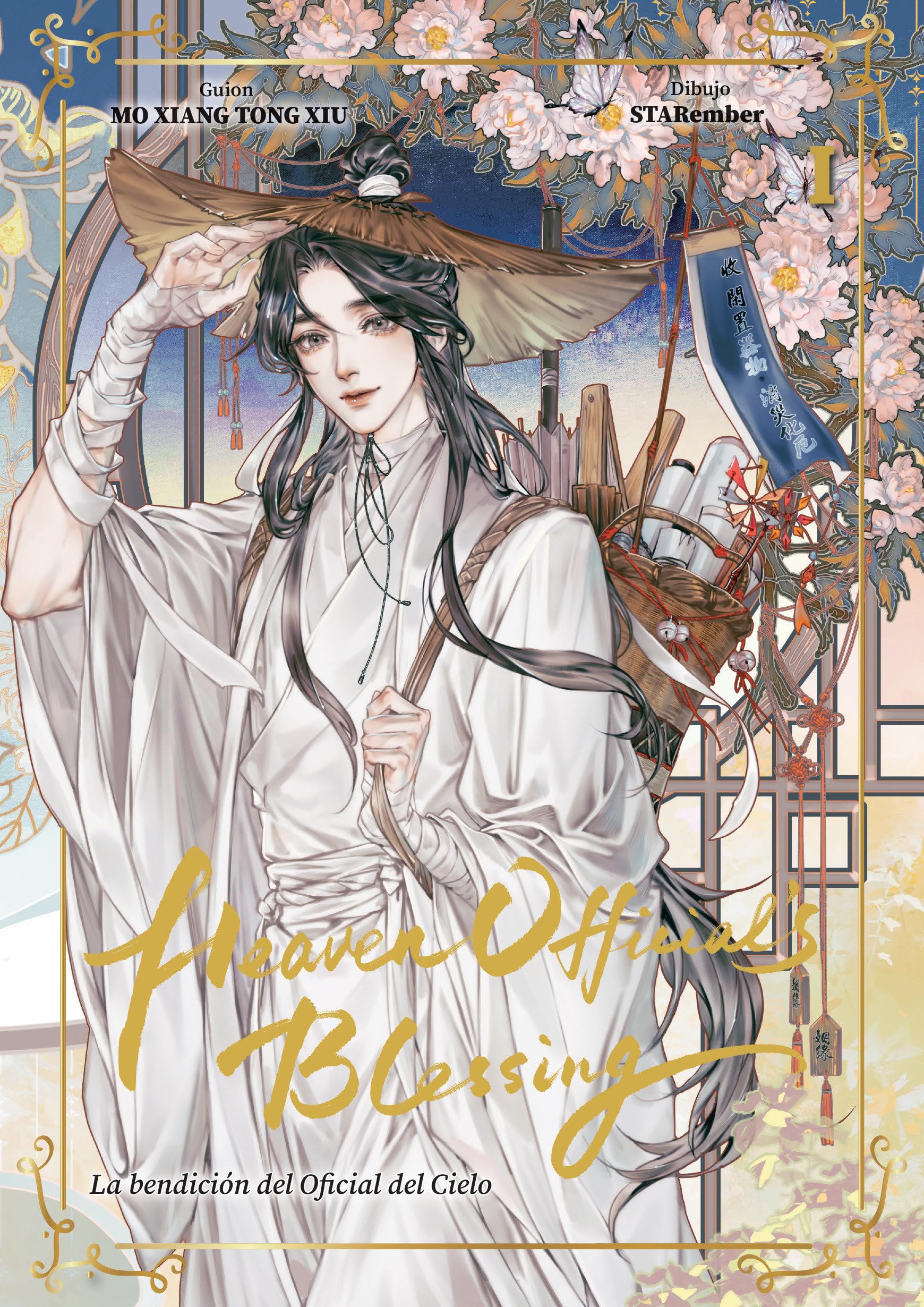 LA BENDICIÓN DEL OFICIAL DEL CIELO (Manhua) - Versión en Español Manga