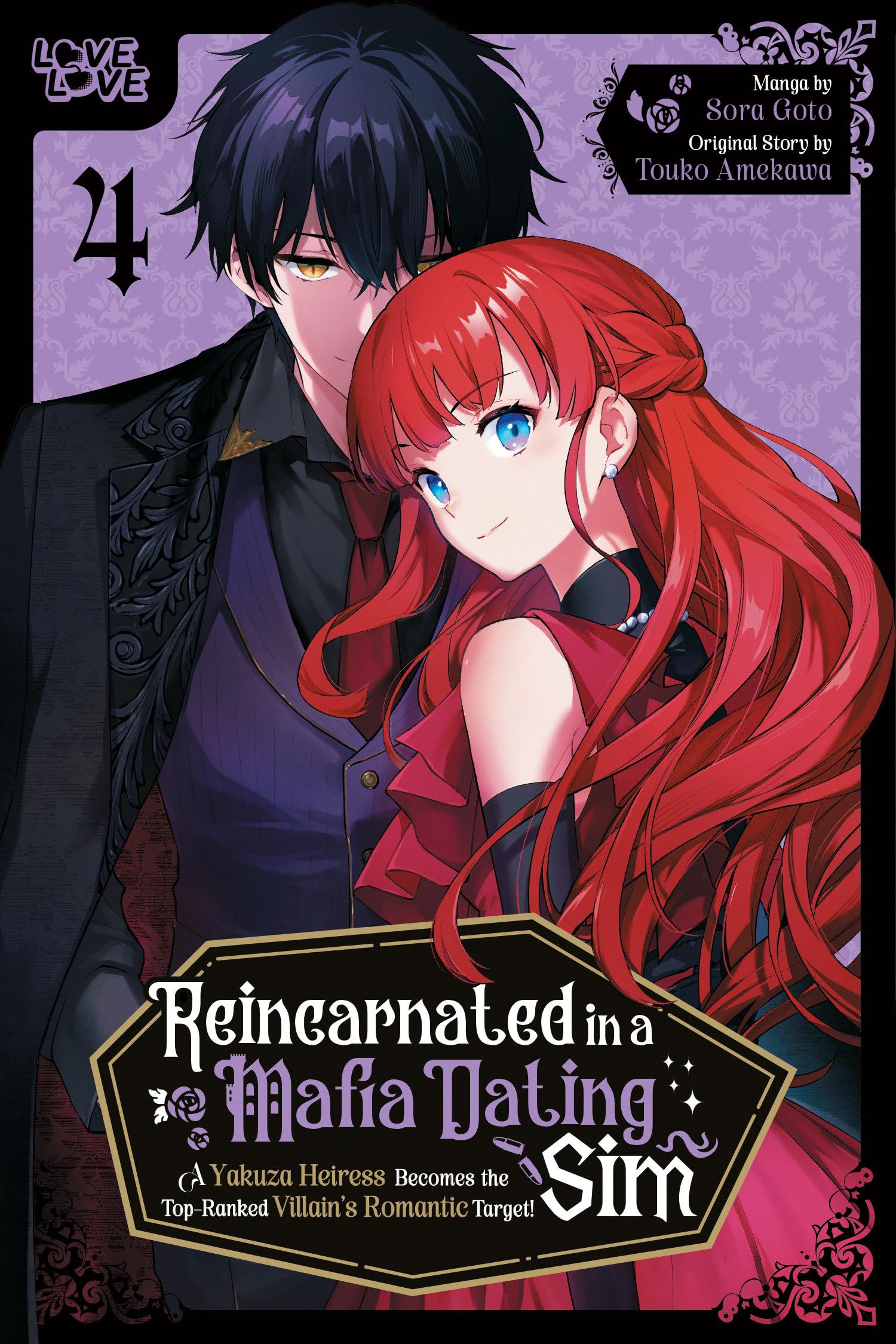 Reincarnated in a Mafia Dating Sim, Volume 4: A Yakuza Heiress Becomes the Top-Ranked Villain's Romantic Target! Contemporary literature