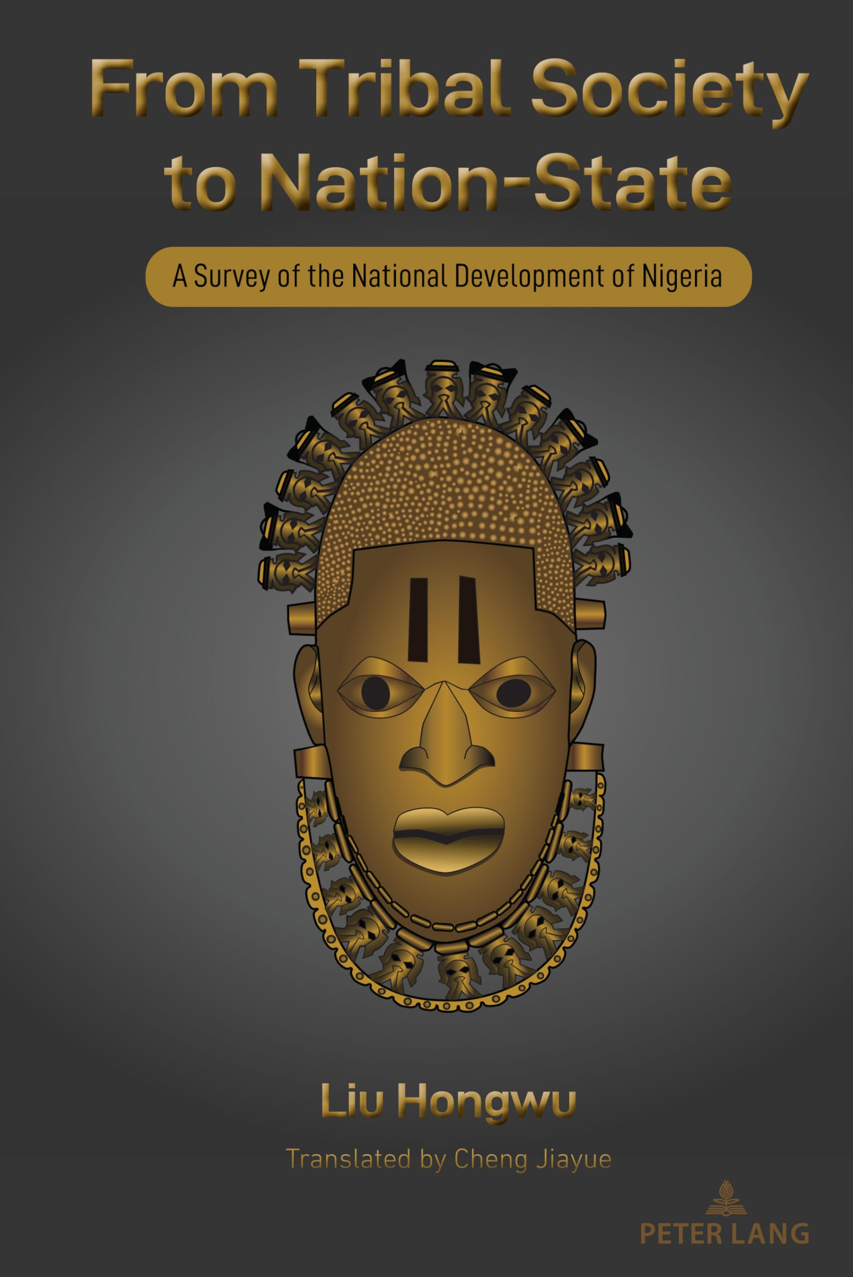 From Tribal Society to Nation-State Law