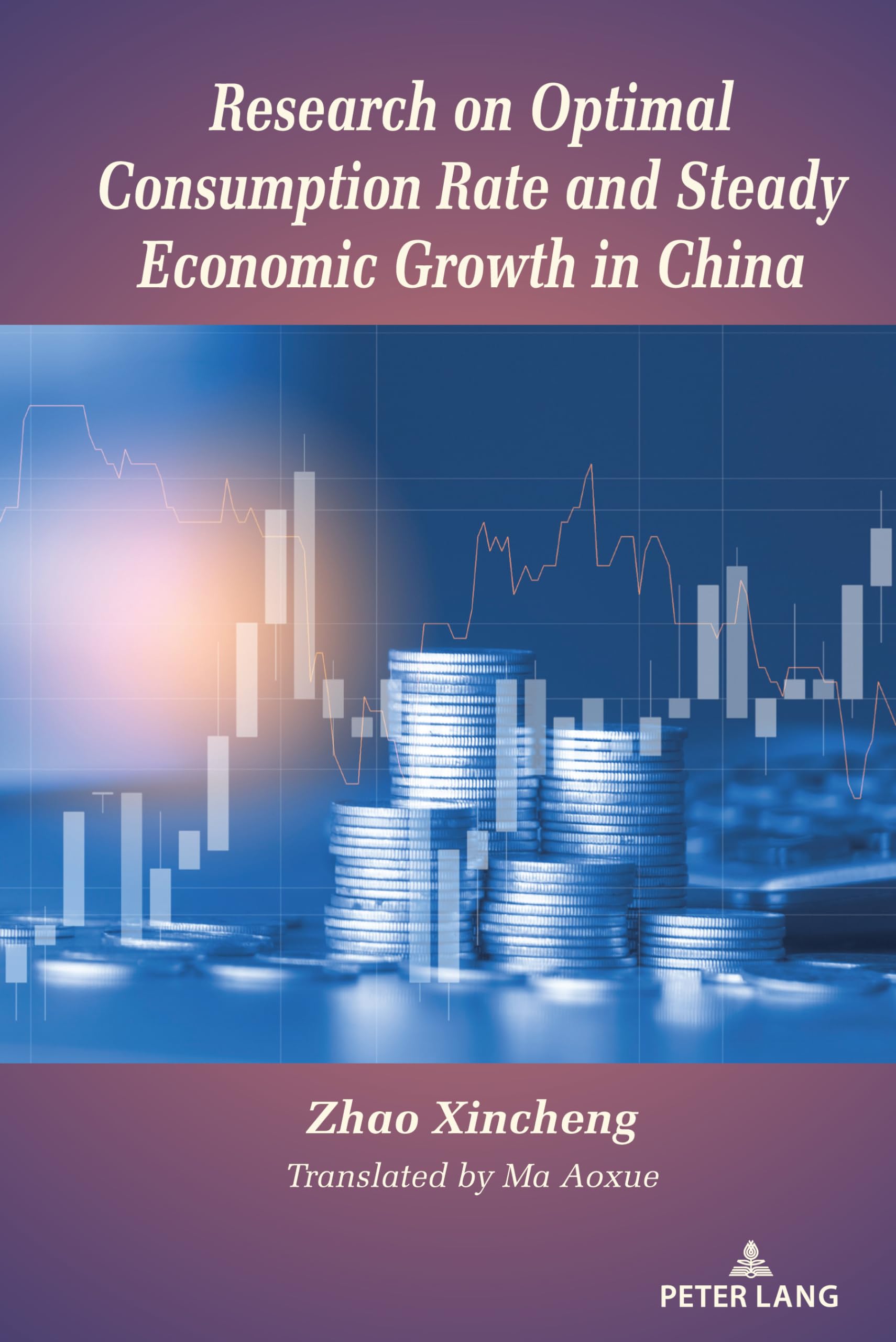 Research on Optimal Consumption Rate and Steady Economic Growth in China Law