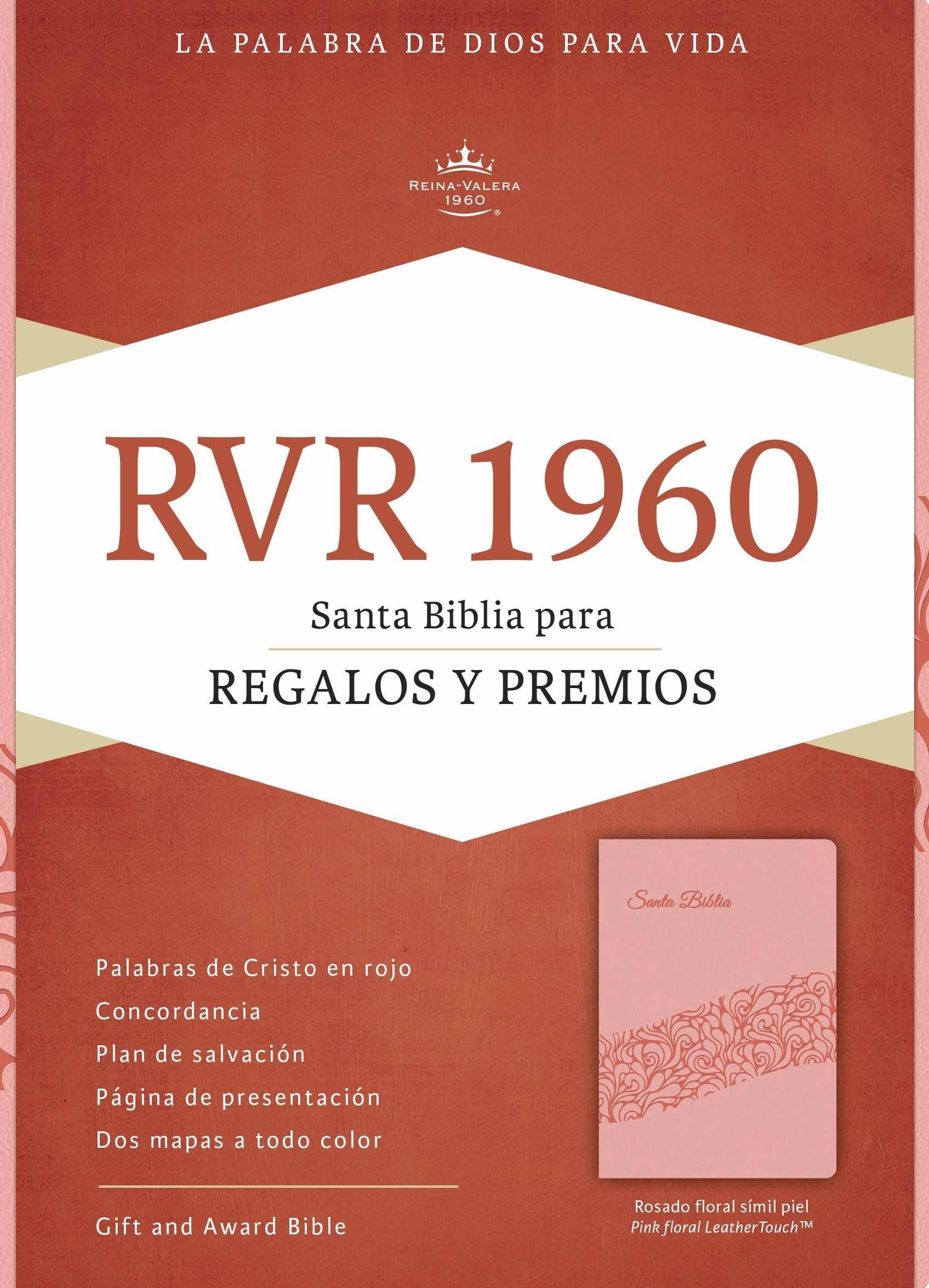Santa Biblia: Reina-valera 1960 Para Regalos Y Premios, Rosado Símil Piel book