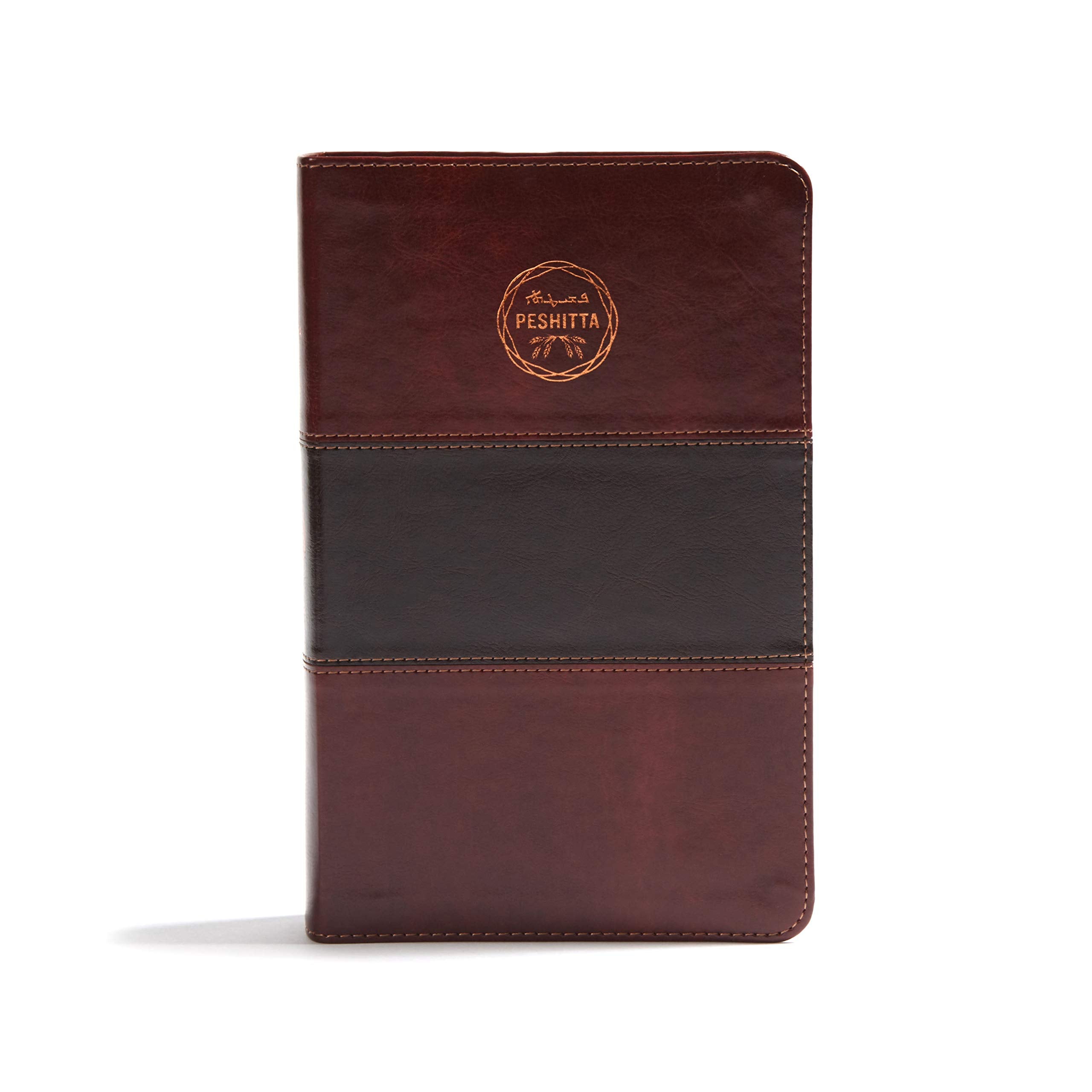 Biblia Peshitta, Caoba Duotono Símil Piel: Revisada Y Aumentada: Caoba, duotonon Símil Piel / Mahogany, Duotone, LeatherTouch Film, Art & Culture