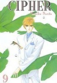 Product Image: Cipher 9 (Cipher (Graphic Novels))
