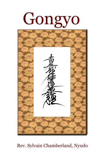 Gongyo - The Vibrbrations of the Universe Religion & Esotericism