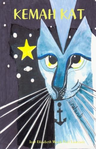 Product Image: Kemah Kat