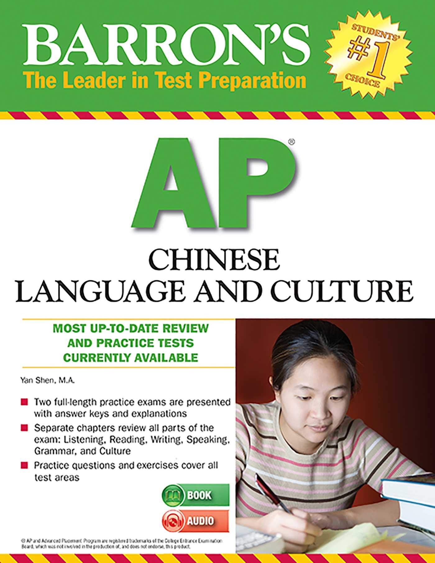 Barron's AP Chinese Language and Culture with MP3 CD (Barron's Educational Series) Social Sciences