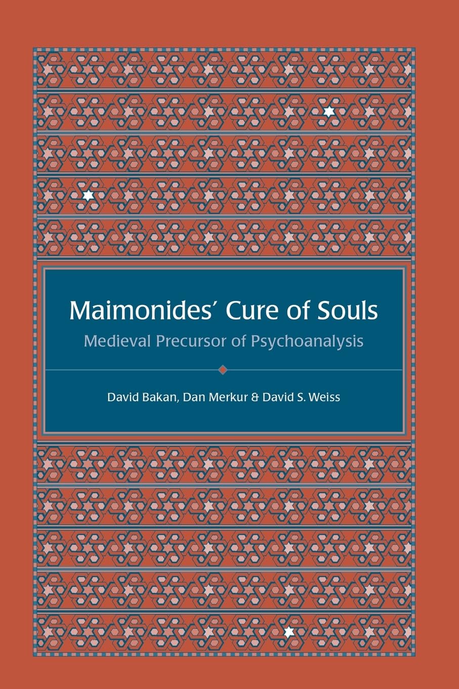 Product Image: Maimonides' Cure of Souls