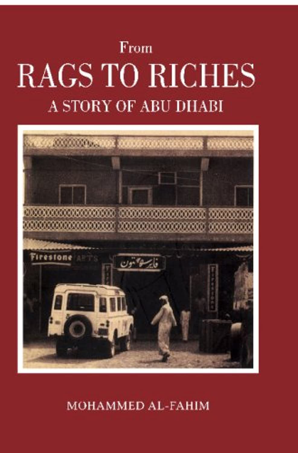 From Rags to Riches: A Story of Abu Dhabi Social Sciences