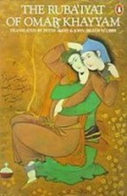 Rubaiyat of Omar Khayyam Poetry