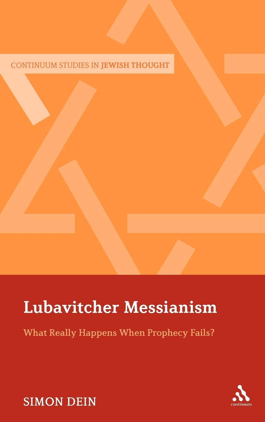Lubavitcher Messianism Law
