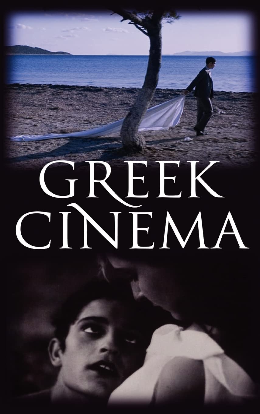 A History of Greek Cinema Arts & Music