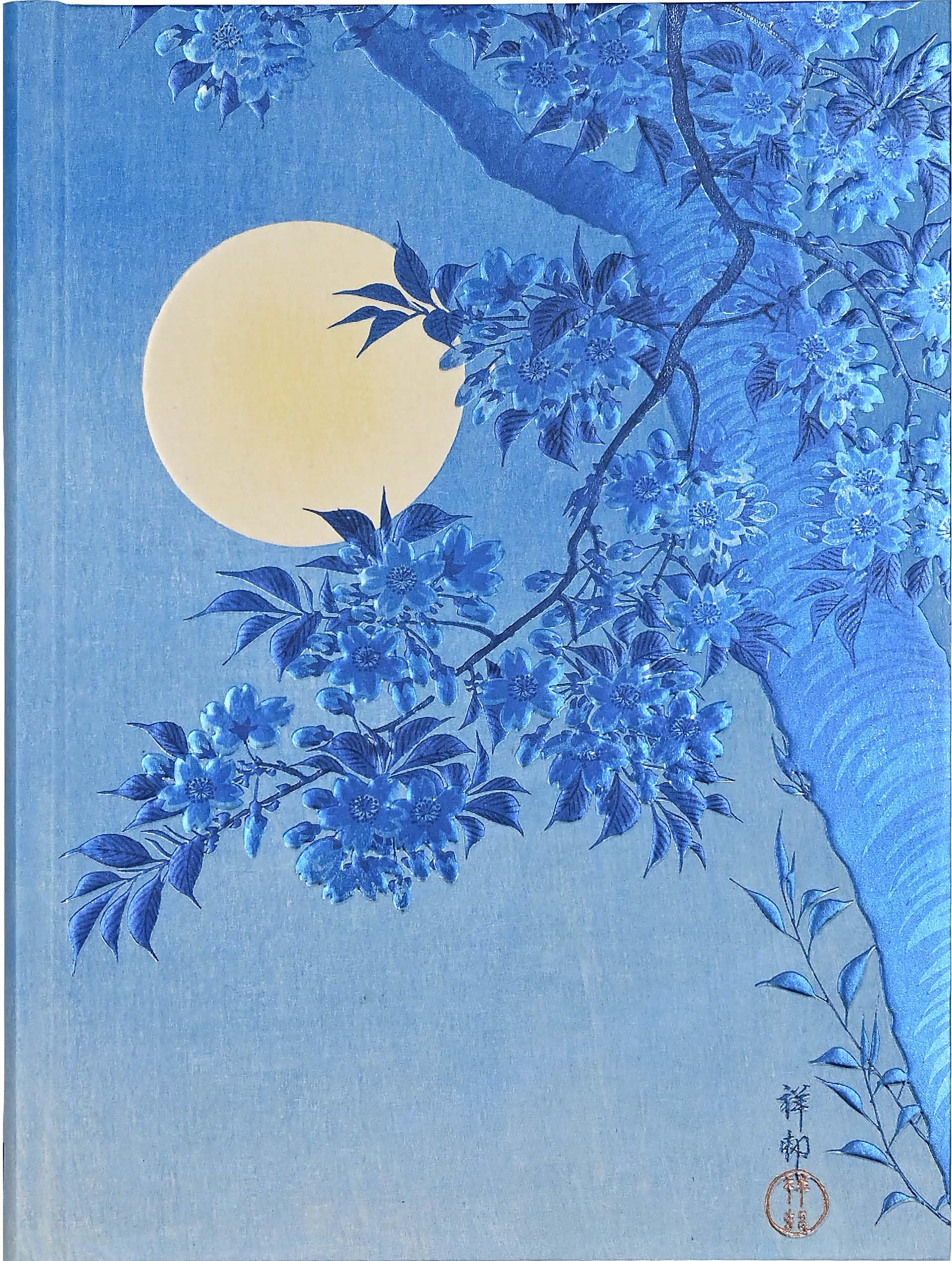 Blossoming Cherry on a Moonlit Night Journal (Deluxe Binding with Gold Gilded Pages) Books