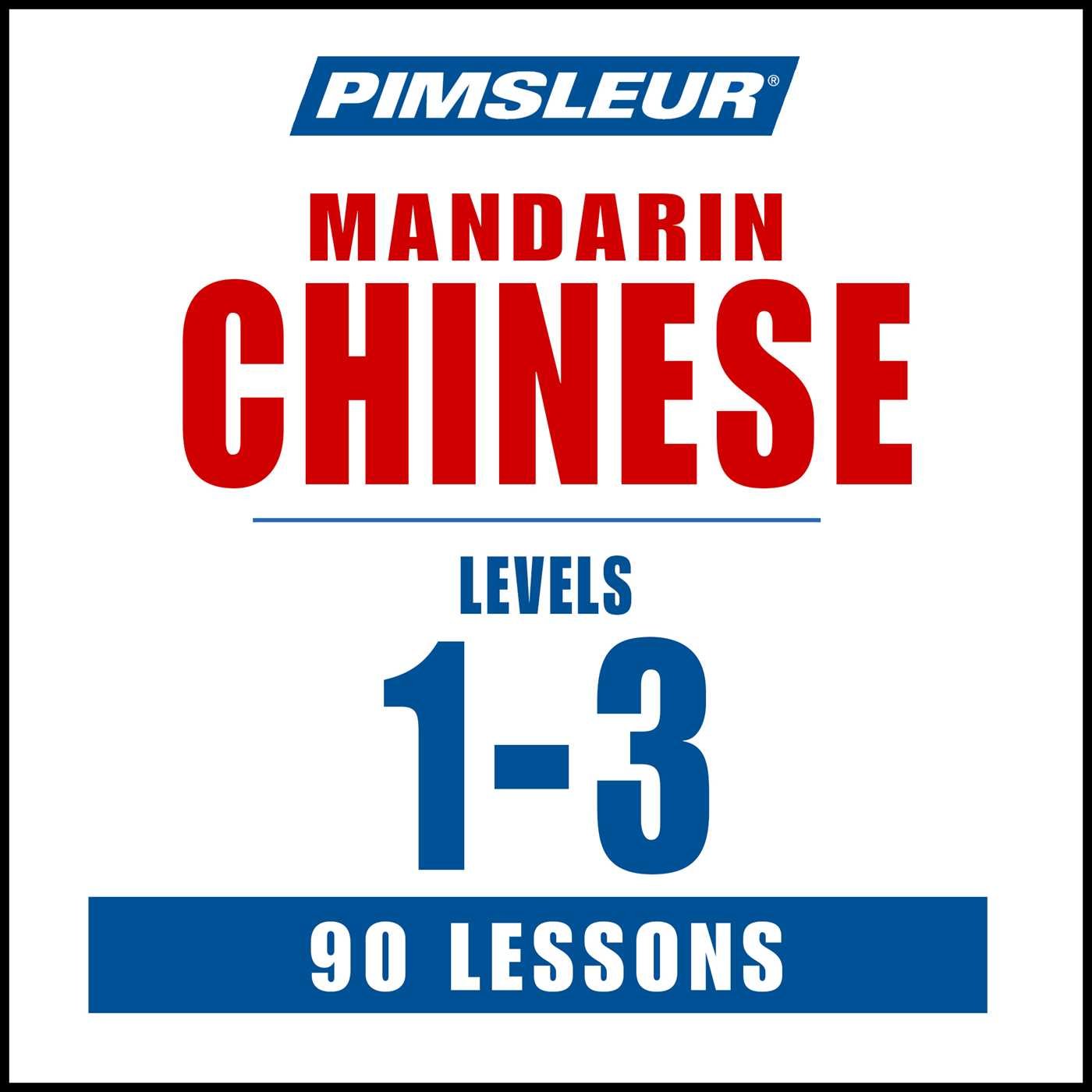 Chinese (Man) Phases 1-3: Learn to Speak and Understand Mandarin Chinese with Pimsleur Language Programs Foreign Languages ​​& Dictionaries