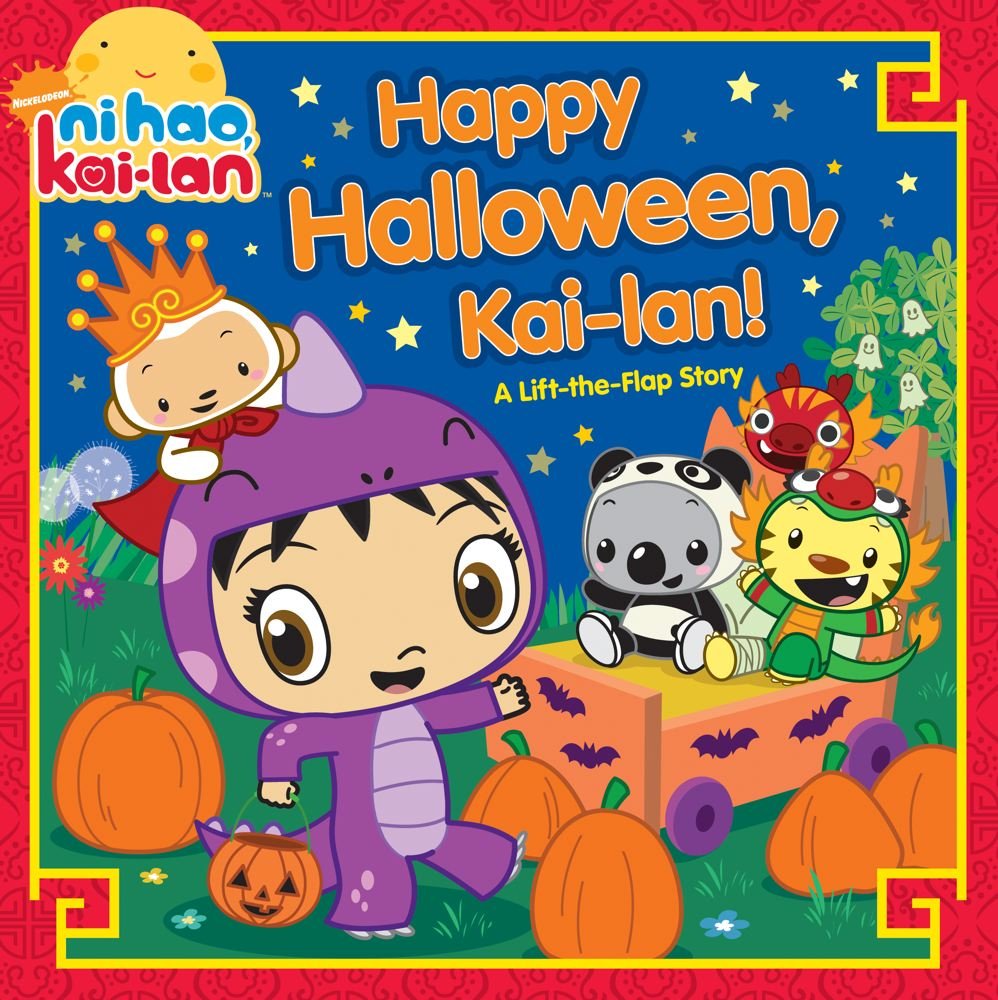 Happy Halloween, Kai-lan!: A Lift-the-Flap Story (Ni Hao, Kai-lan) Non-fiction