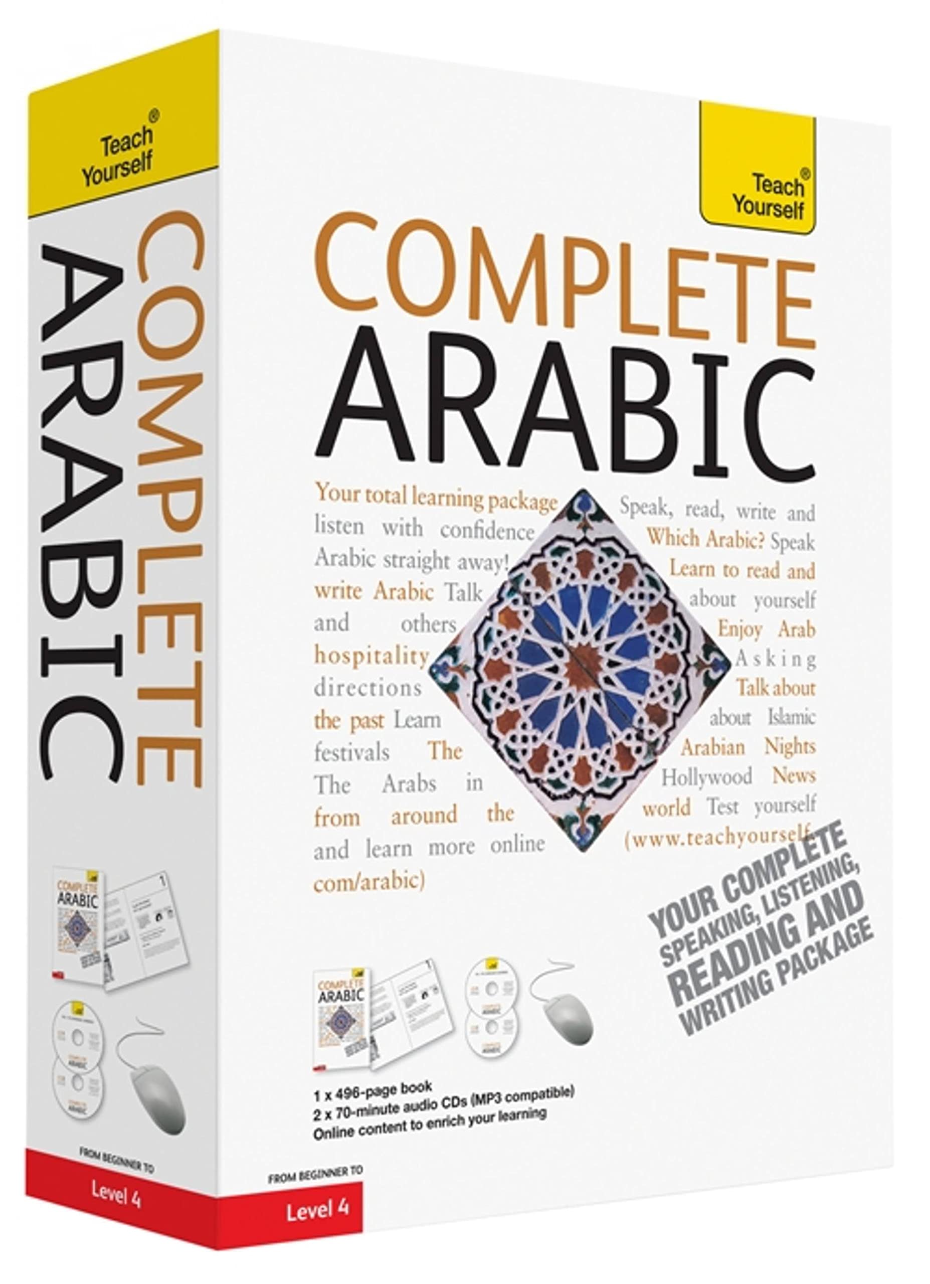 Complete Arabic Beginner to Intermediate Book and Audio Cour: Learn to read, write, speak and understand a new language with Teach Yourself (Learn Arabic) Foreign Languages ​​& Dictionaries