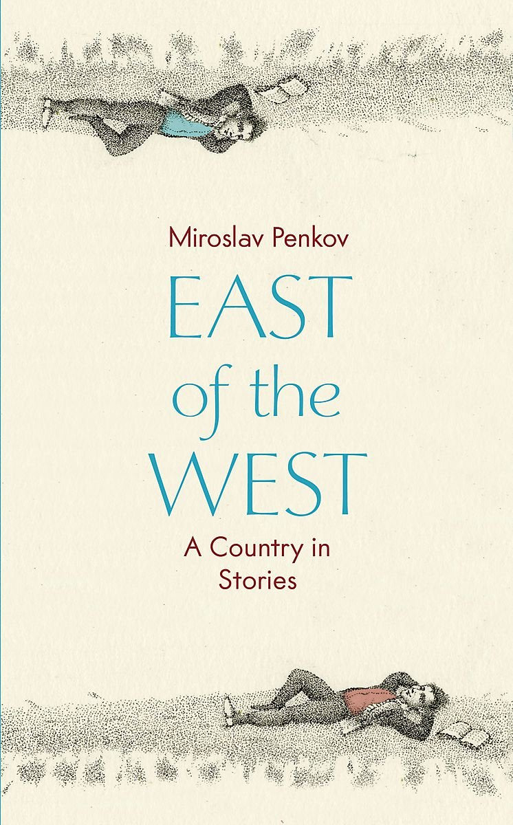 East of the West Essays & Short Stories