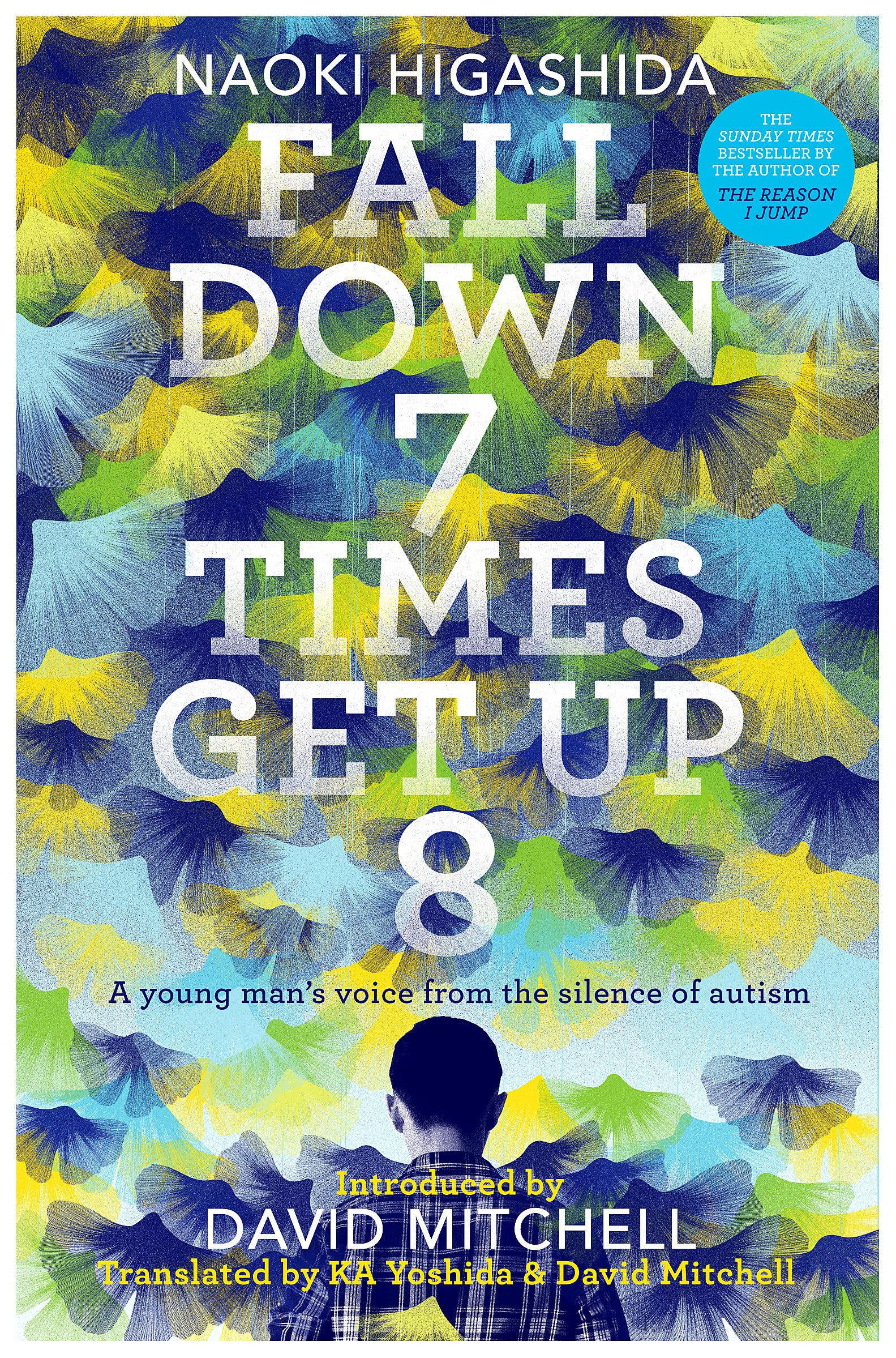 Product Image: Fall Down Seven Times, Get Up Eight