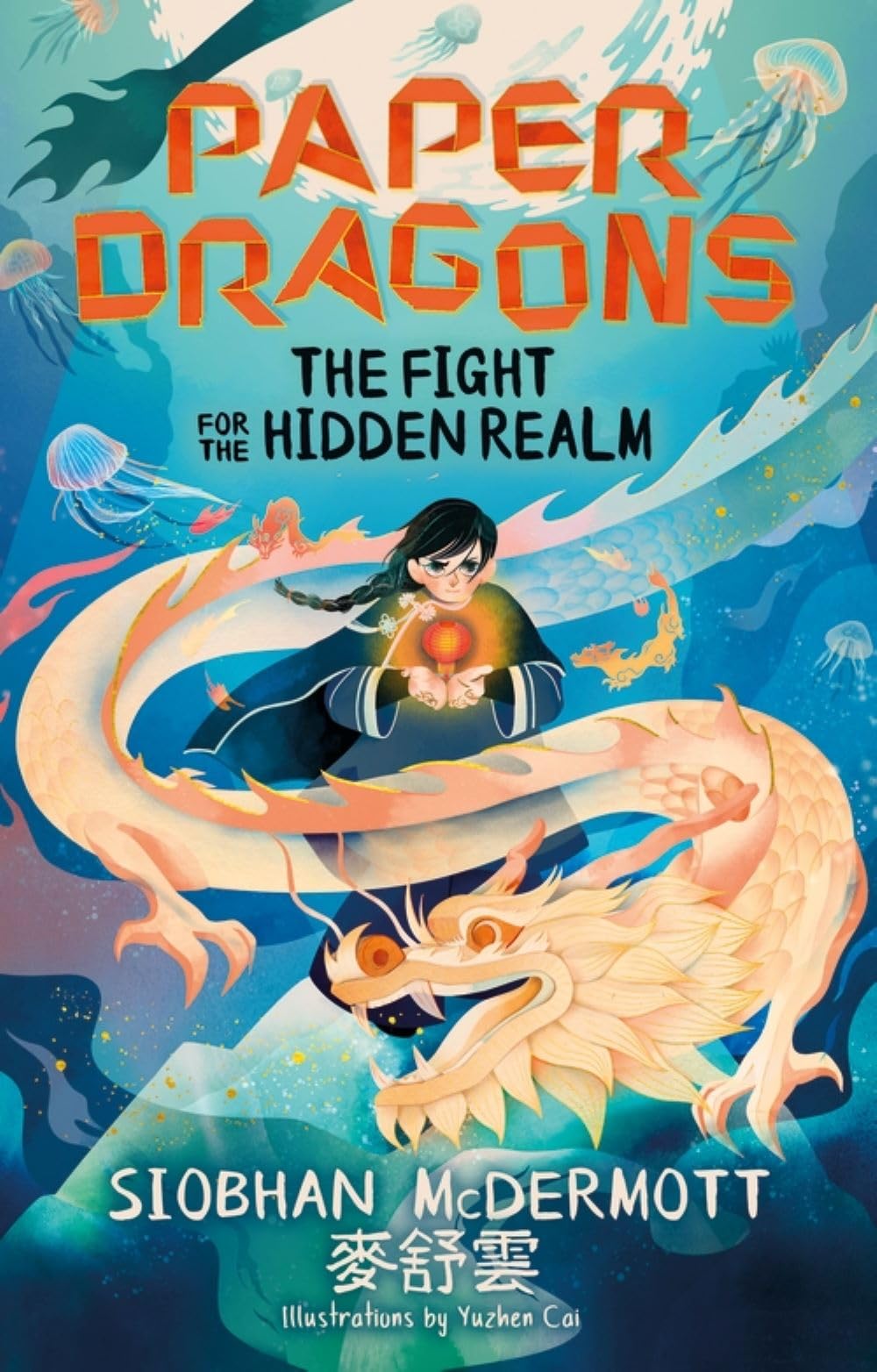 Paper Dragons: The Fight for the Hidden Realm Fairy Tales & Legends