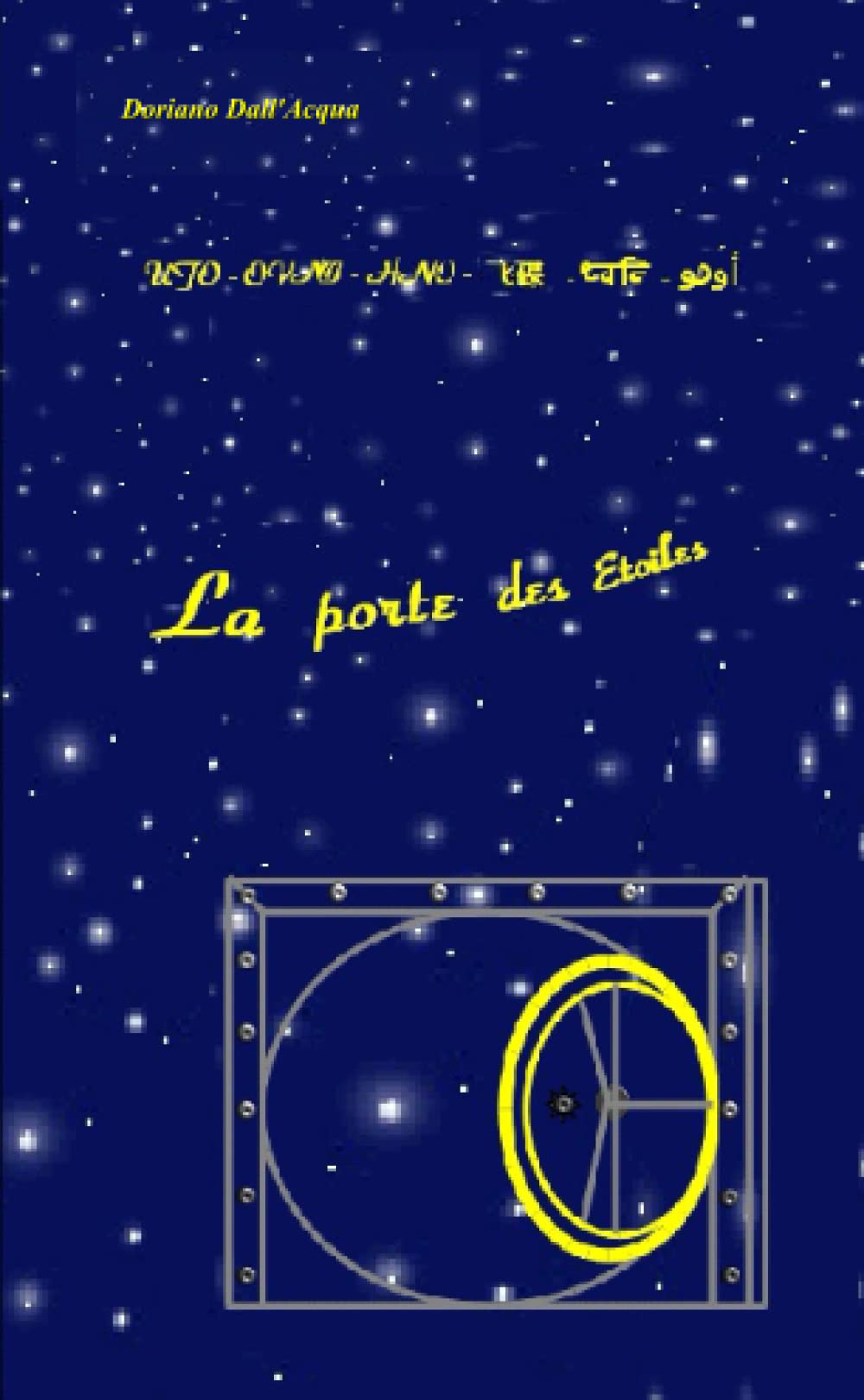 La porte des Etoiles book
