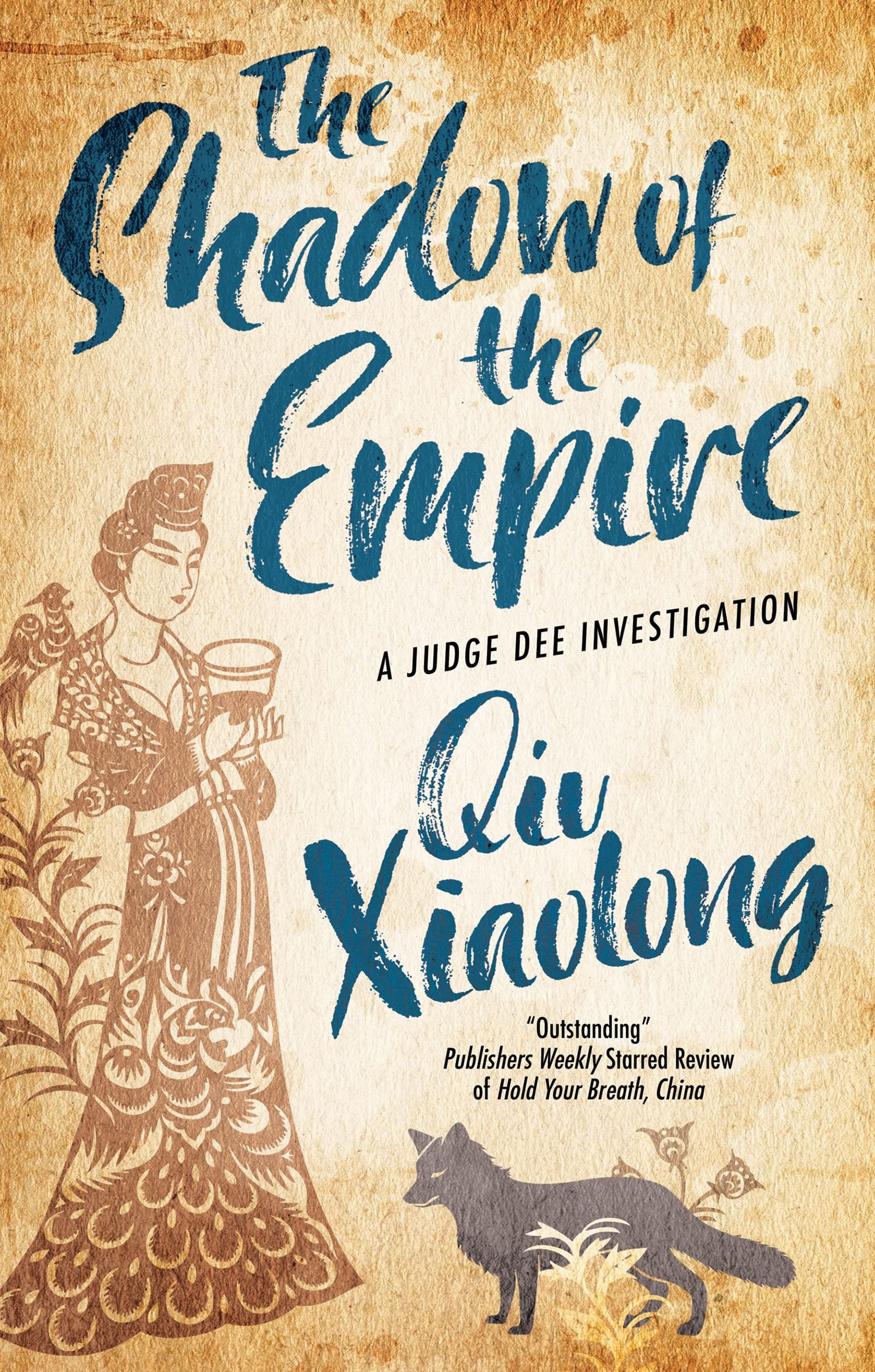 The Shadow of the Empire (Judge Dee Investigation, Band 1) Contemporary literature