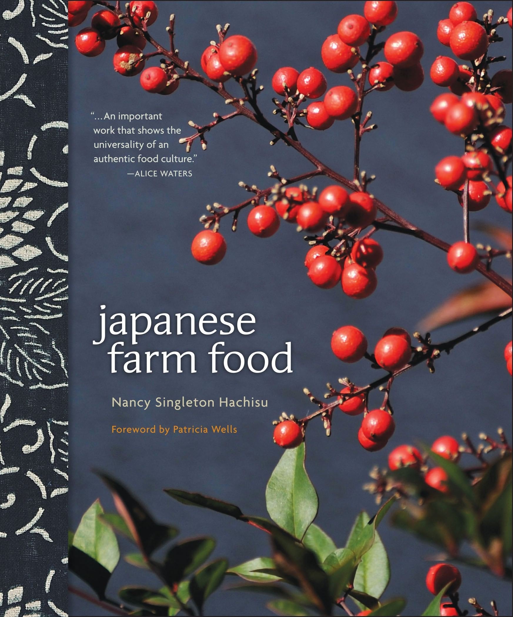 Japanese Farm Food Leisure, Home & Garden