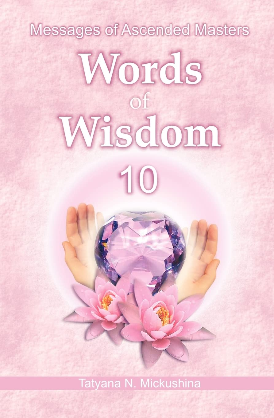 Words of Wisdom 10 Religion & Esotericism