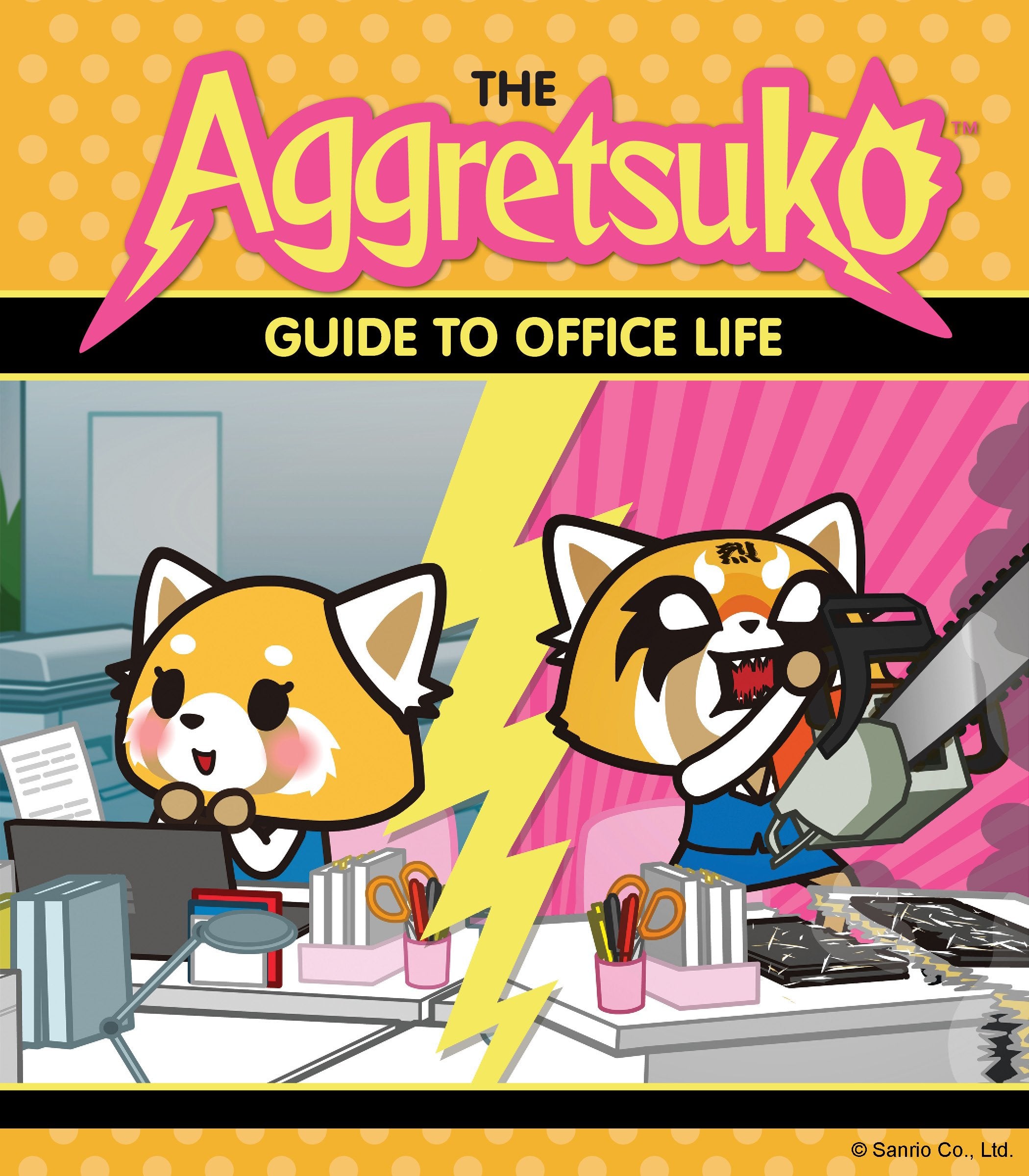 The Aggretsuko Guide To Office Life: (Sanrio book, Red Panda Comic Character, Kawaii Gift, Quirky Humor for Animal Lovers) Business, Finance & Career