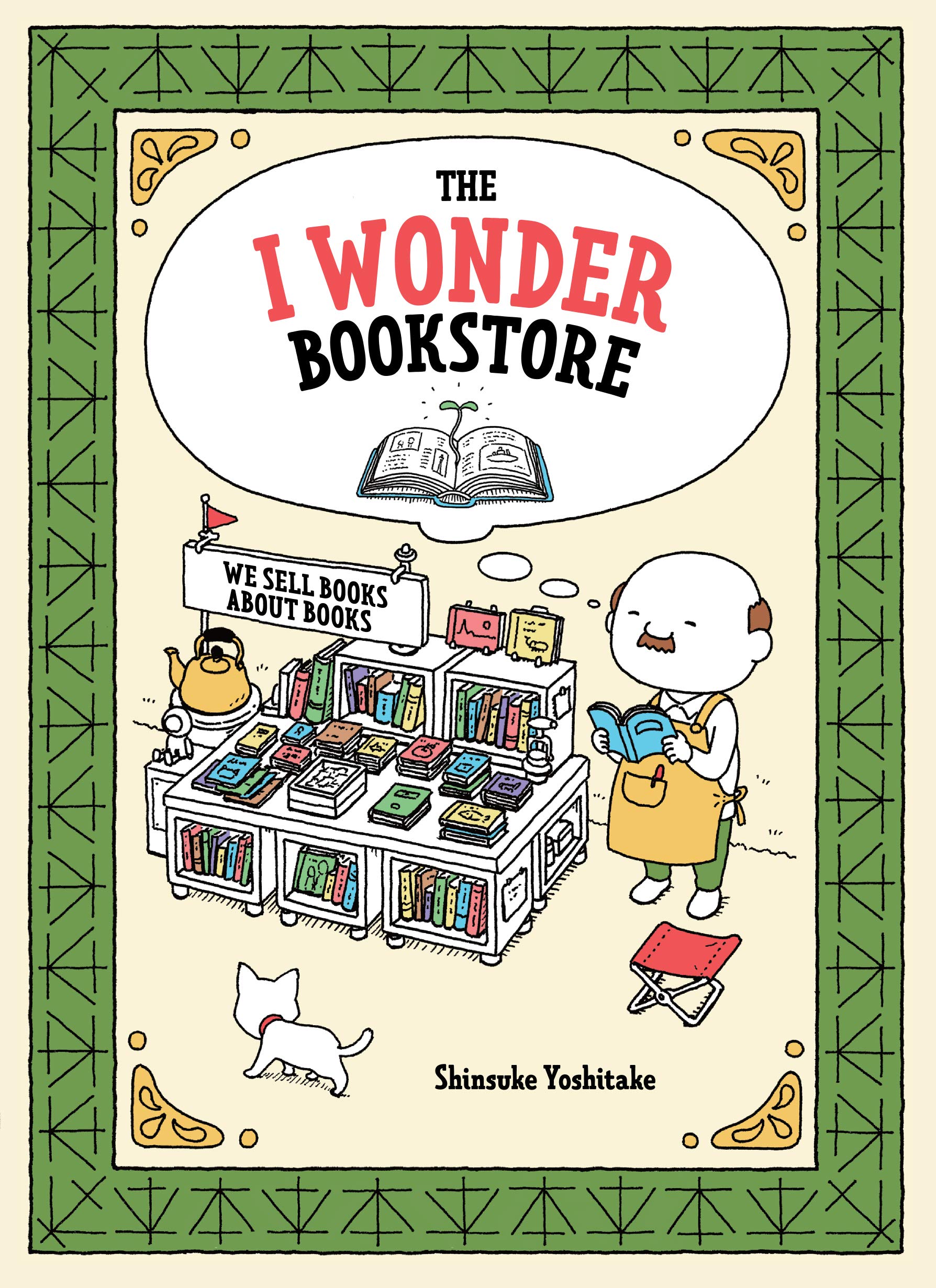 The I Wonder Bookstore: (Japanese Books, Book Lover Gifts, Interactive Books for Kids) Manga
