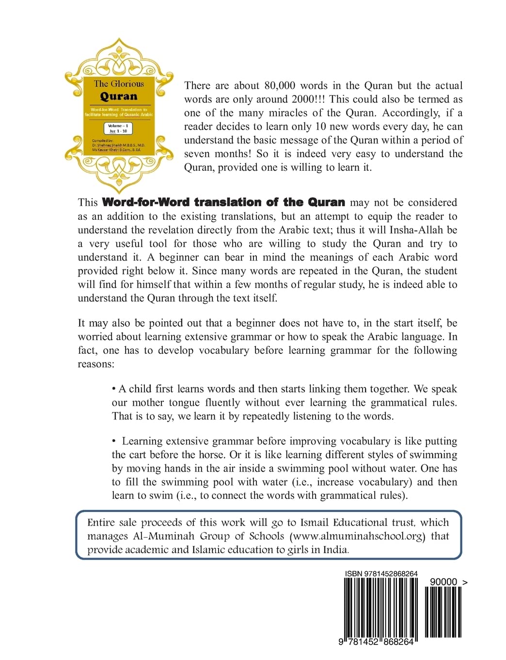 The Glorious Quran Word-for-Word Translation to facilitate learning of Quranic Arabic: Volume 1 Juz 1-10 book