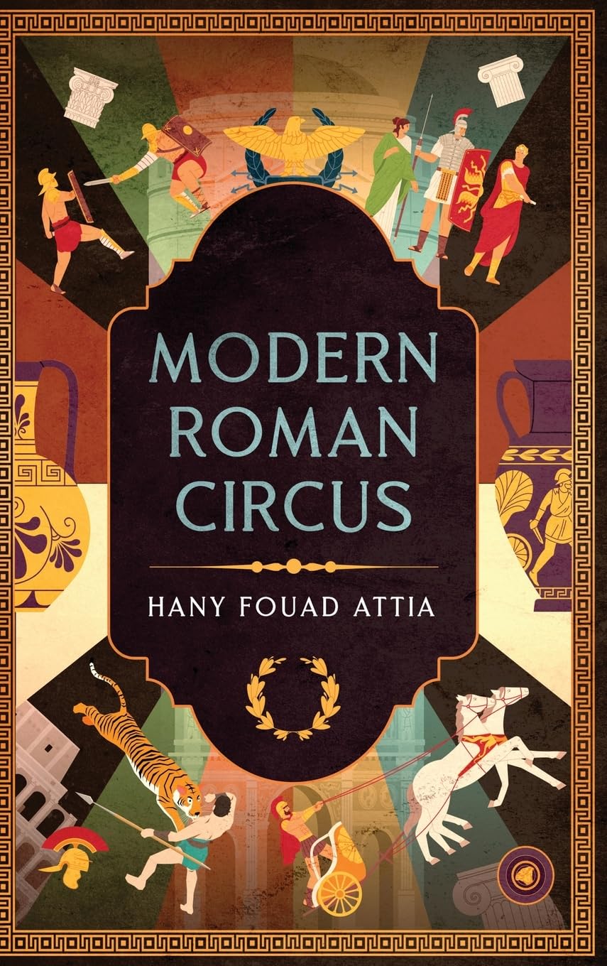 Modern Roman Circus Partnership & Love