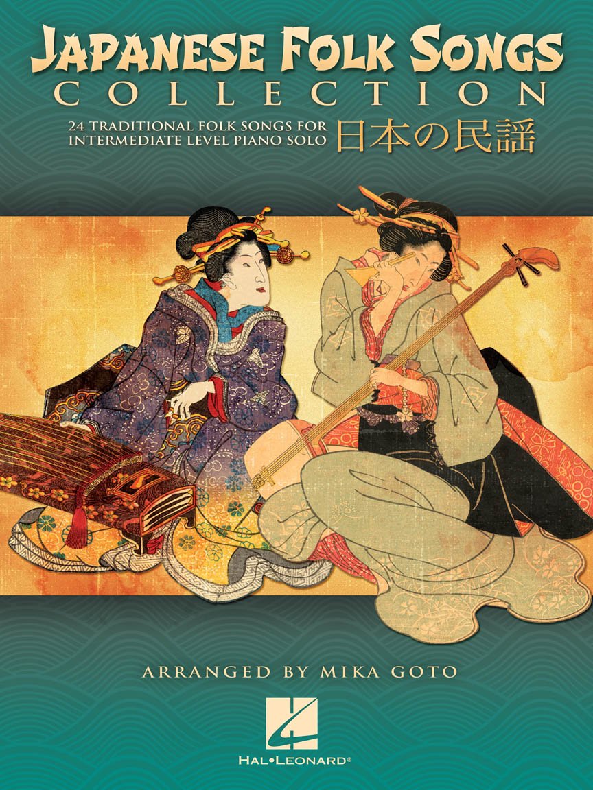 Japanese Folk Songs Collection. Solo de Piano. book