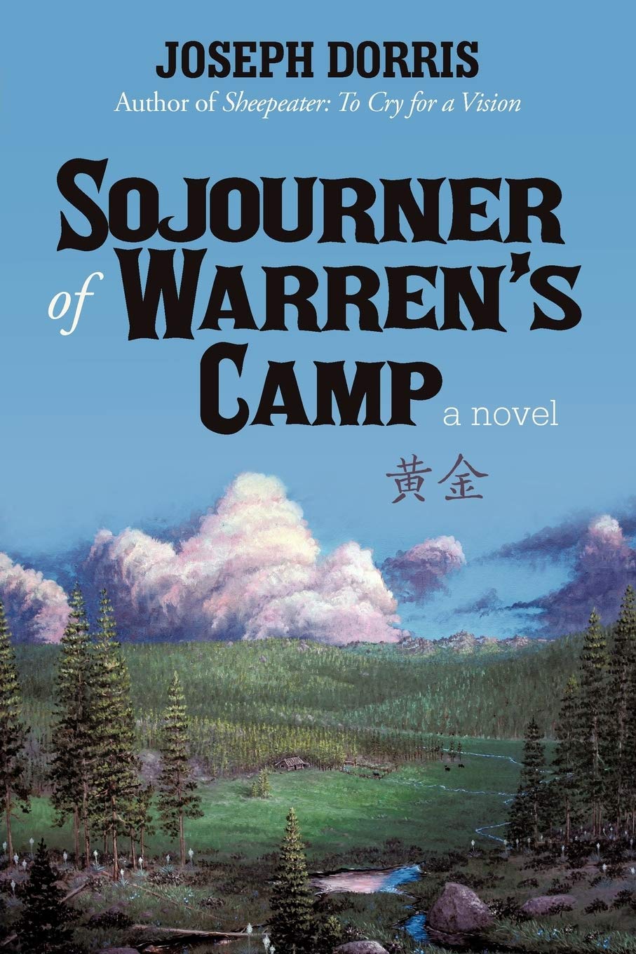 Sojourner Of Warren's Camp Action & Adventure