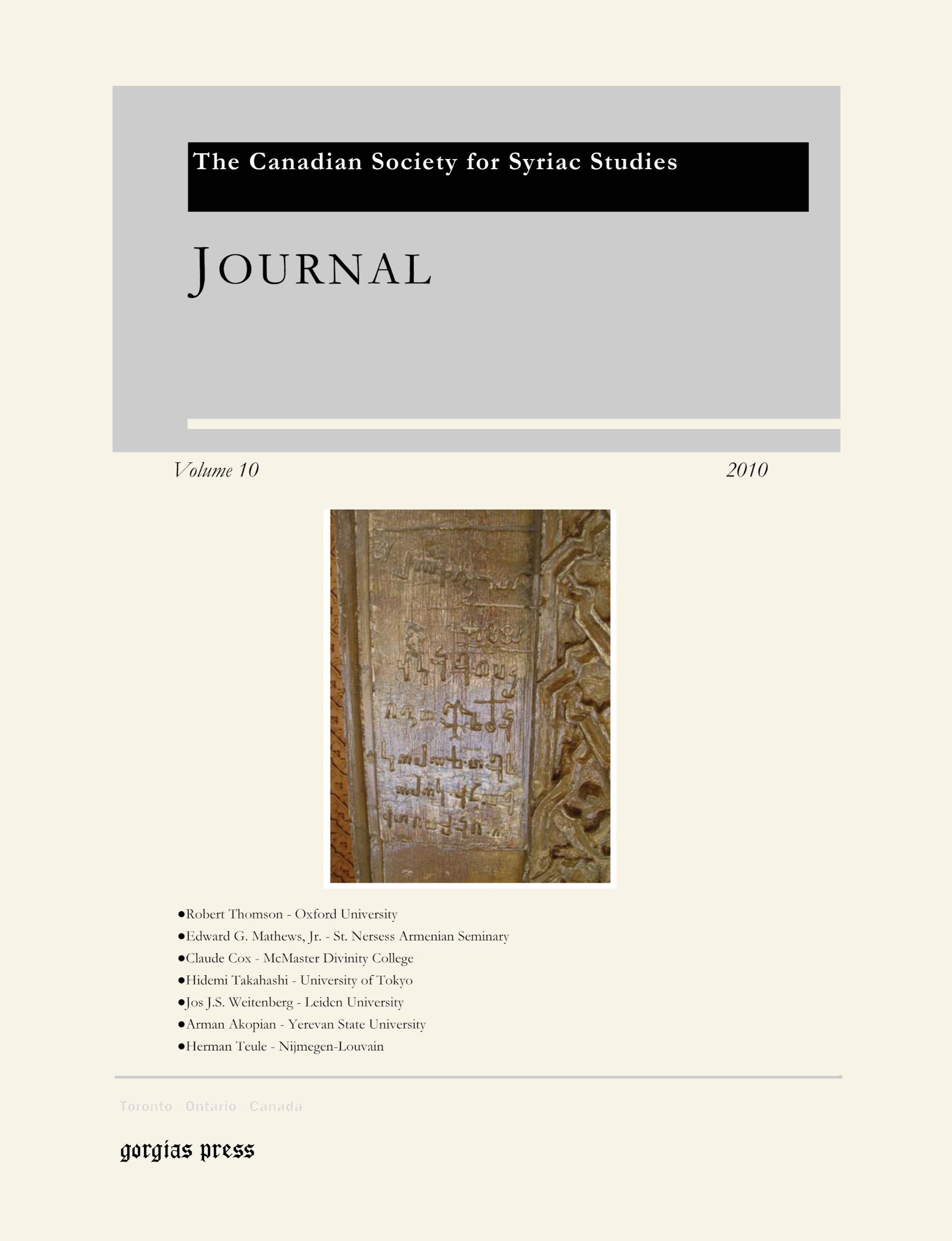 Journal of the Canadian Society for Syriac Studies Religion & Esotericism