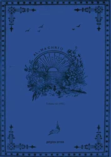 al-Machriq (Vol 45): Revue Catholique Orientale Paraissant Tous les Deux mois Religion & Esotericism
