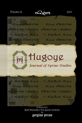 Hugoye: Journal of Syriac Studies: 2015 Religion & Esotericism