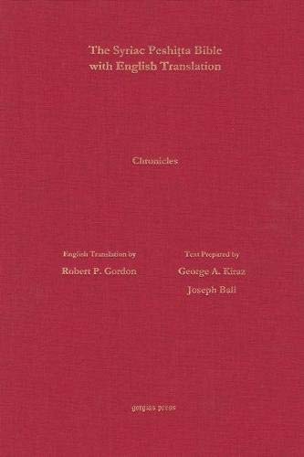 1 & 2 Chronicles According to the Syriac Peshitta Version with English Translation (Surath Kthob) Film, Art & Culture