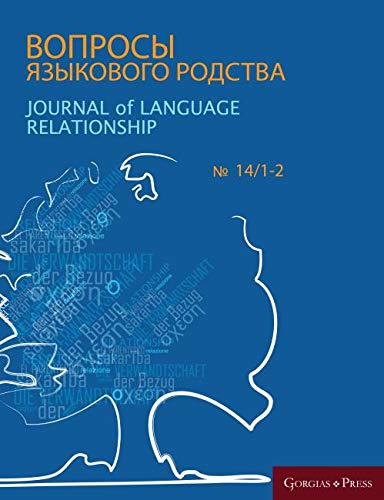 Journal of Language Relationship vol 14/1-2 Books
