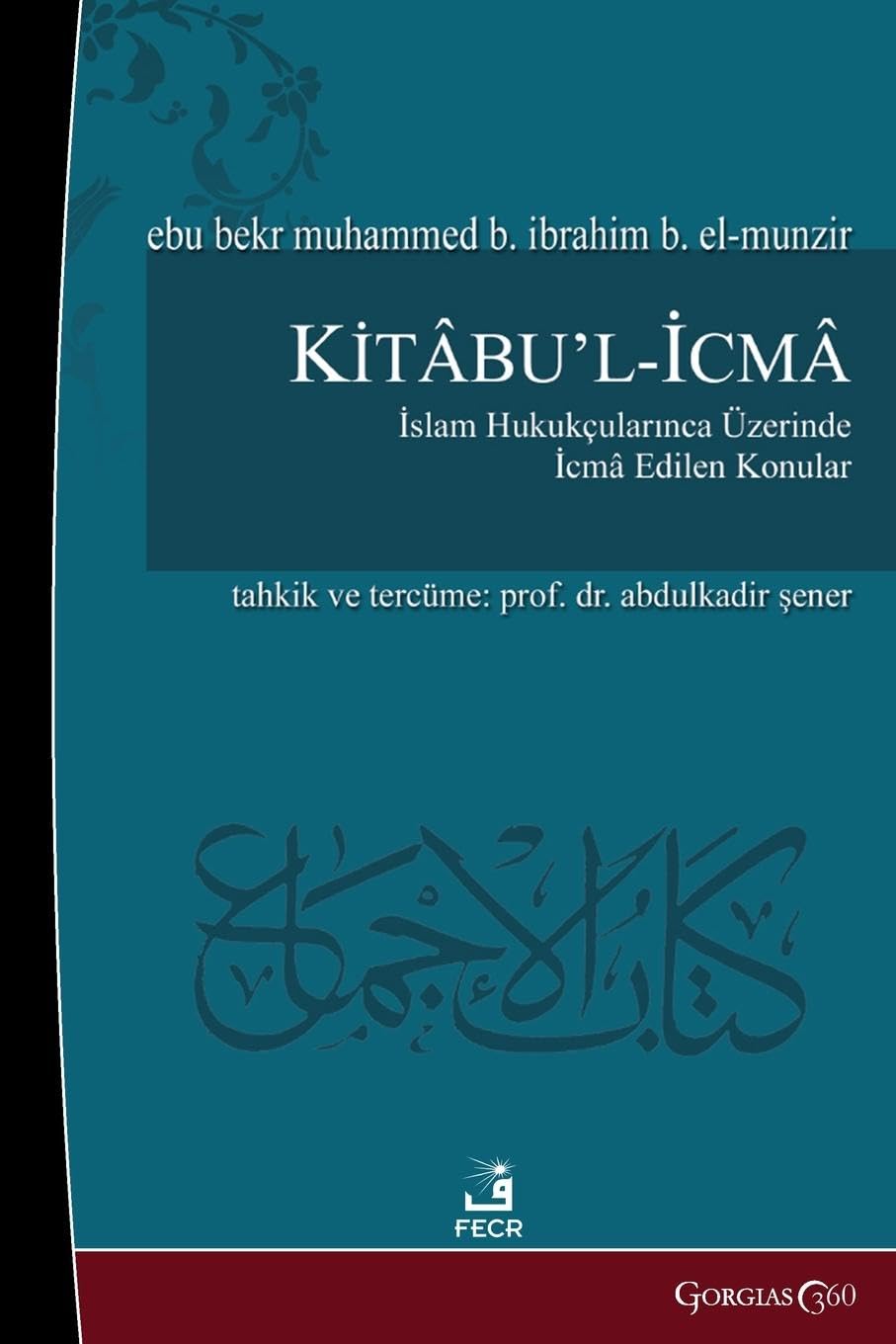 The Book of Ijma Religion & Esotericism