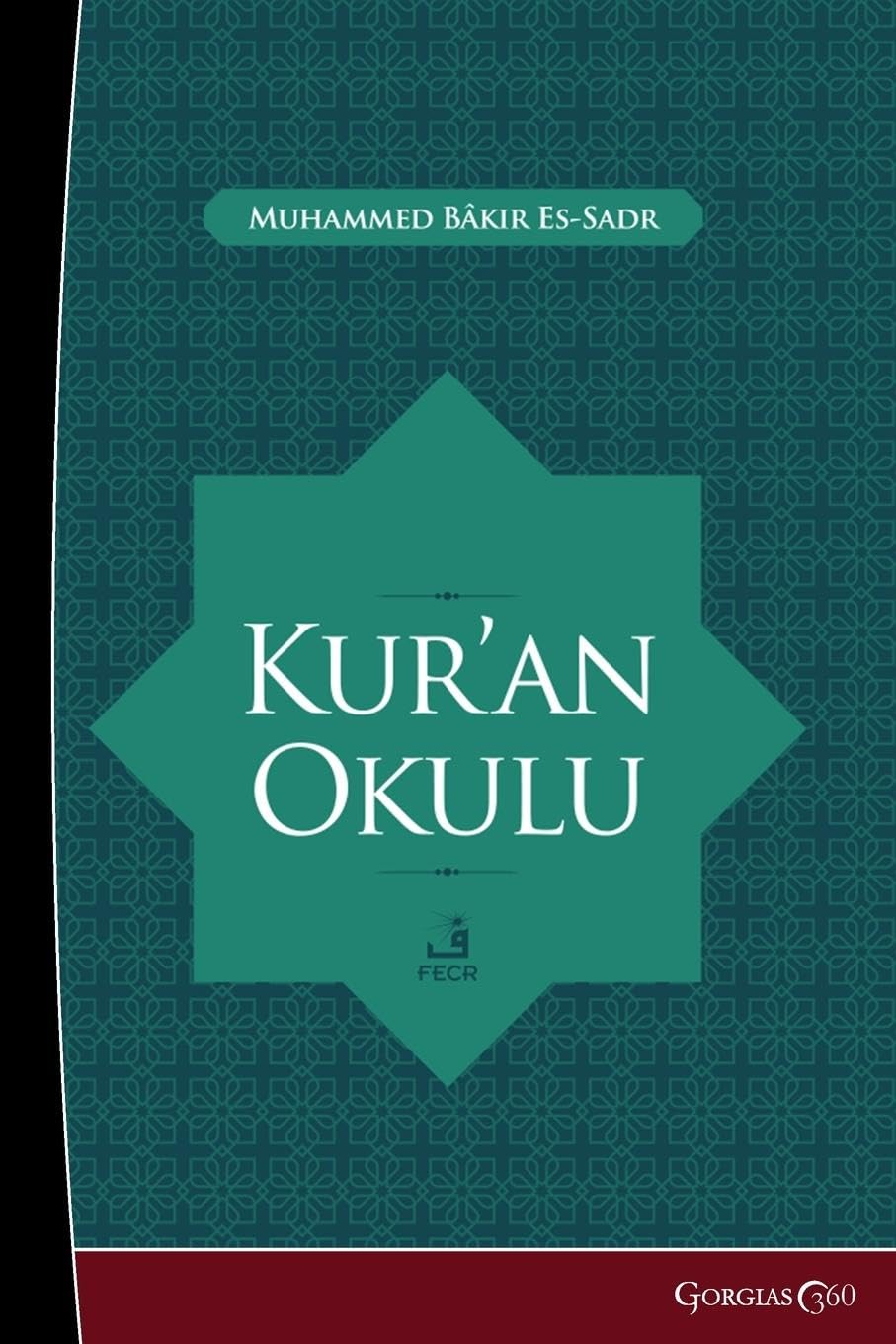 Quran School Religion & Esotericism