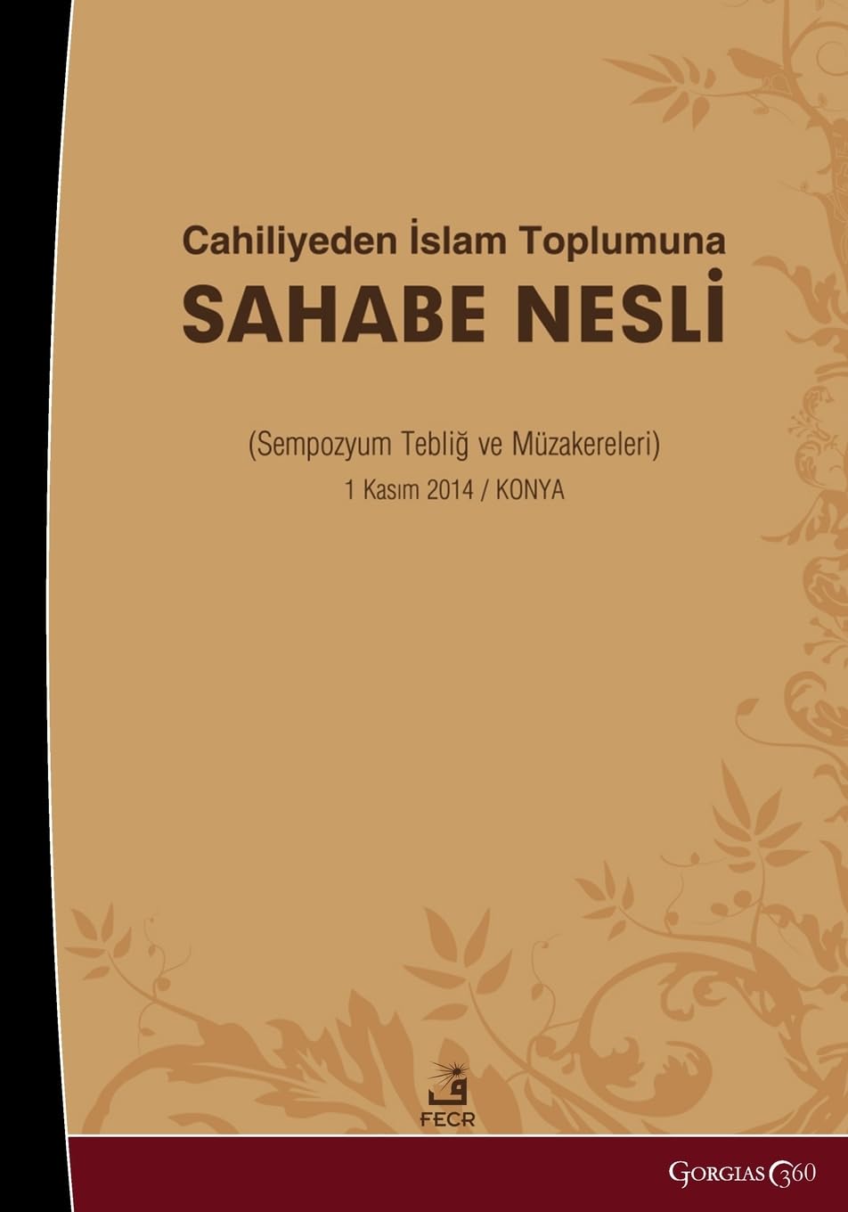 From Ignorance to Islamic Society Philosophy